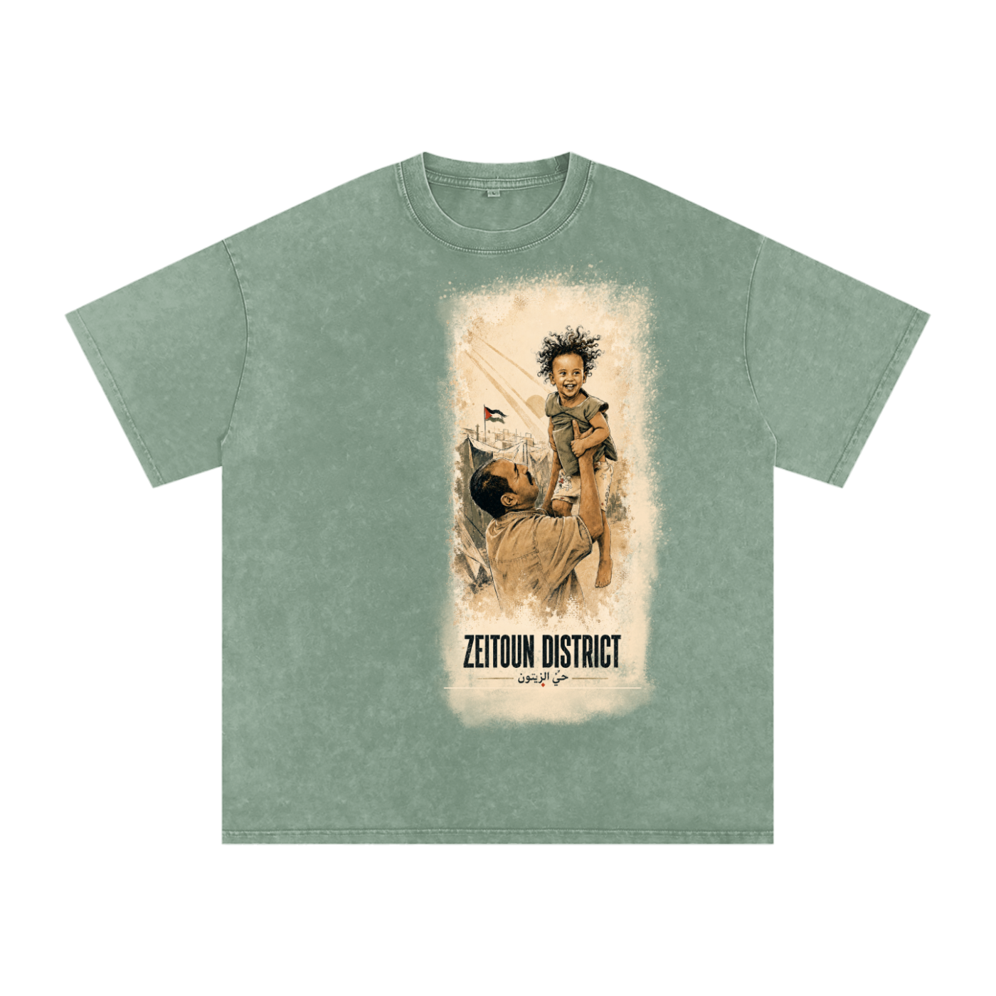Childhood Palestine Snow Washed Oversized Cotton T-Shirt