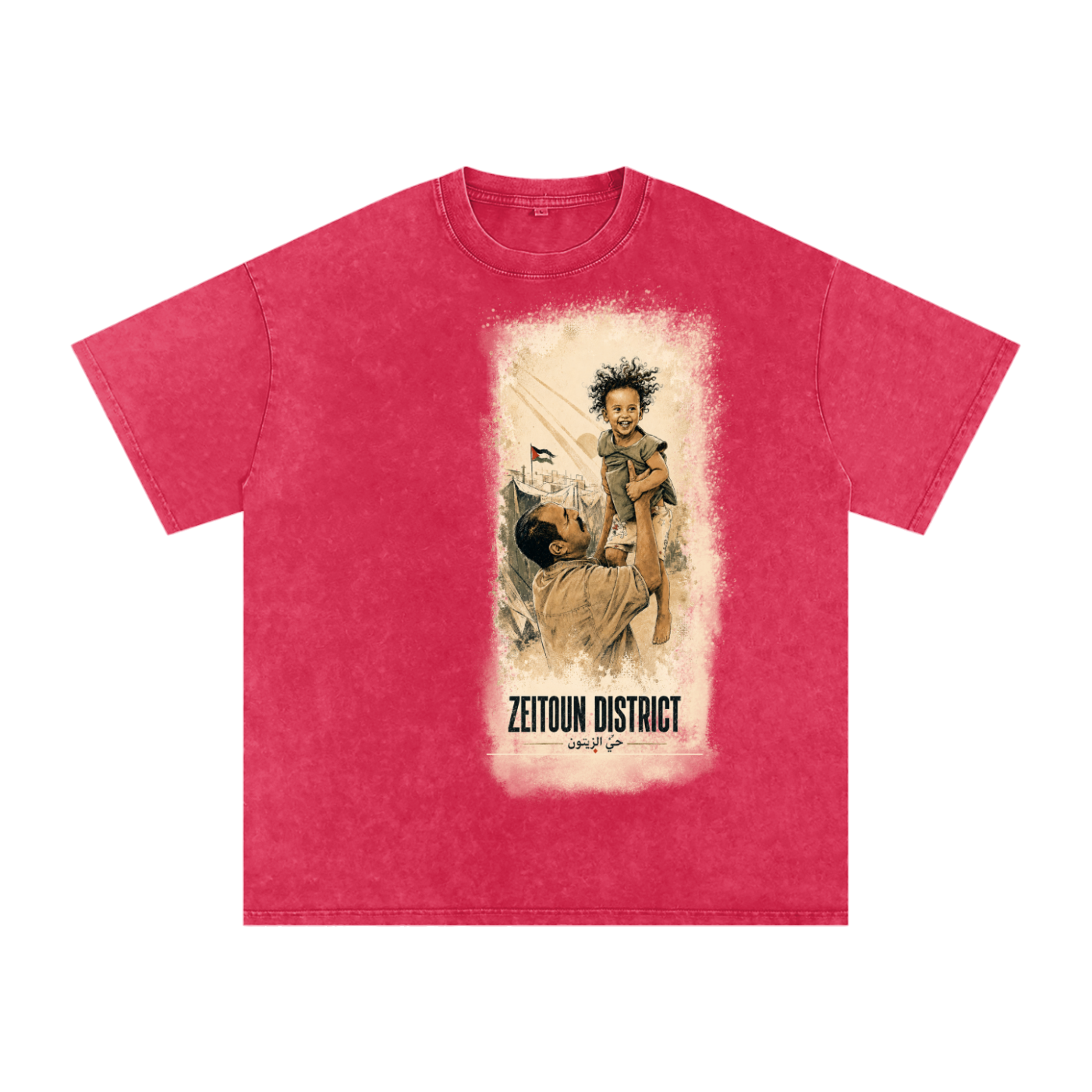 Childhood Palestine Snow Washed Oversized Cotton T-Shirt