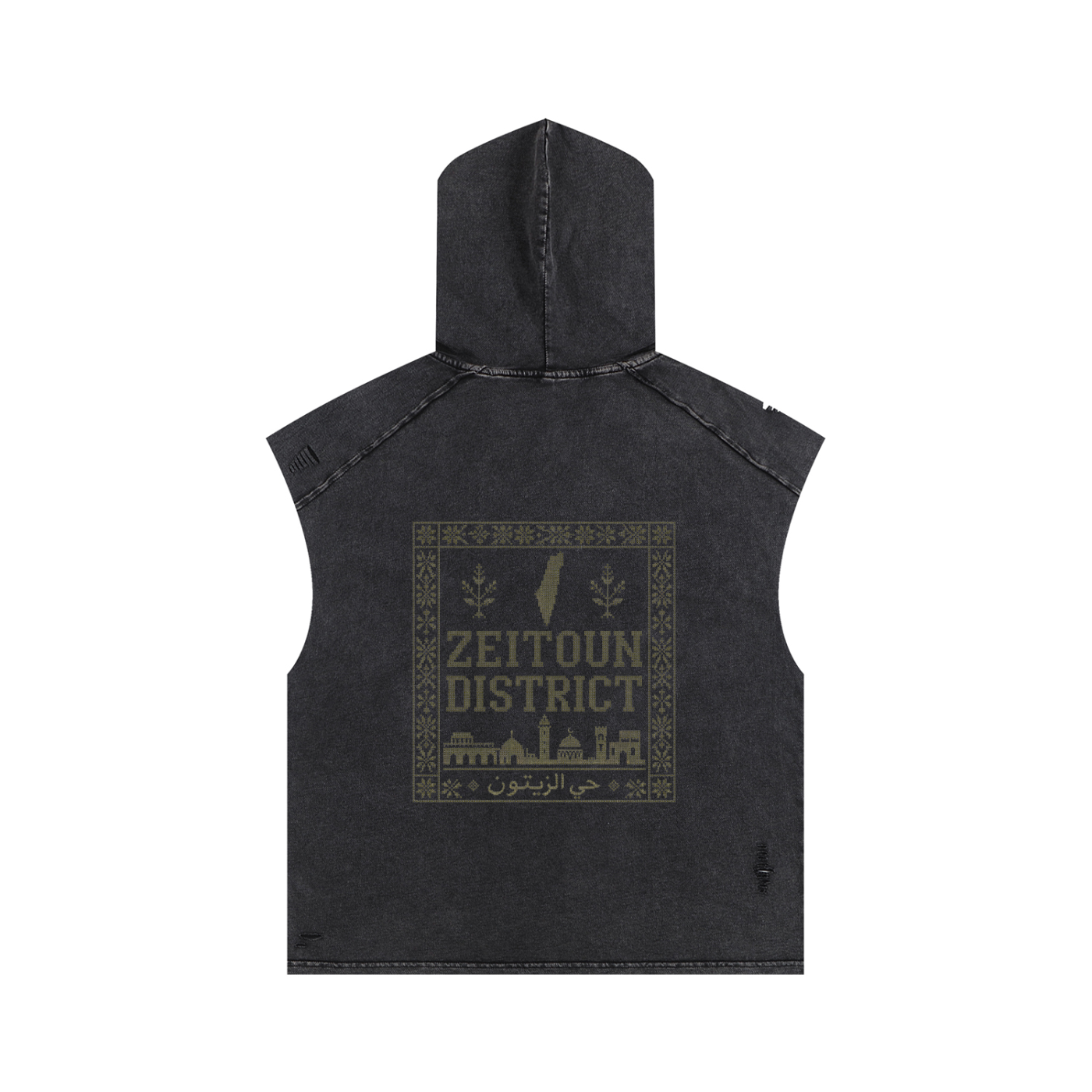 Hayy Al-Zeitoun Snow Washed Boxy Hooded Tank Top — Zeitoun District