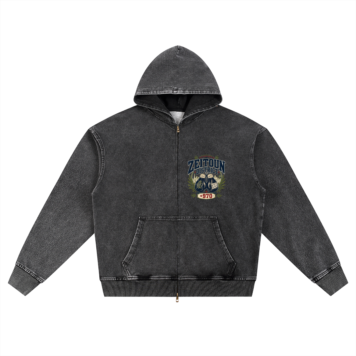 Palestine Boxing Club Snow Wash Oversized Zip-Up Hoodie