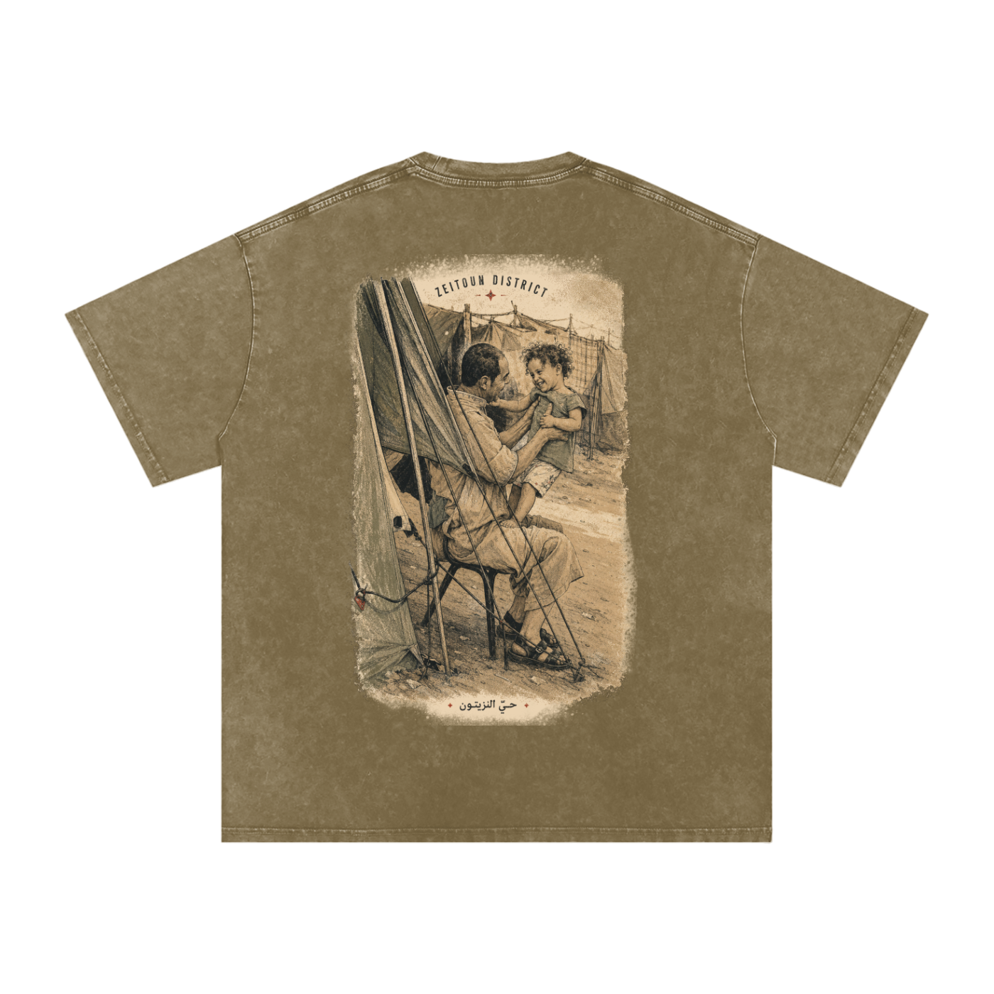 Childhood Palestine Snow Washed Oversized Cotton T-Shirt