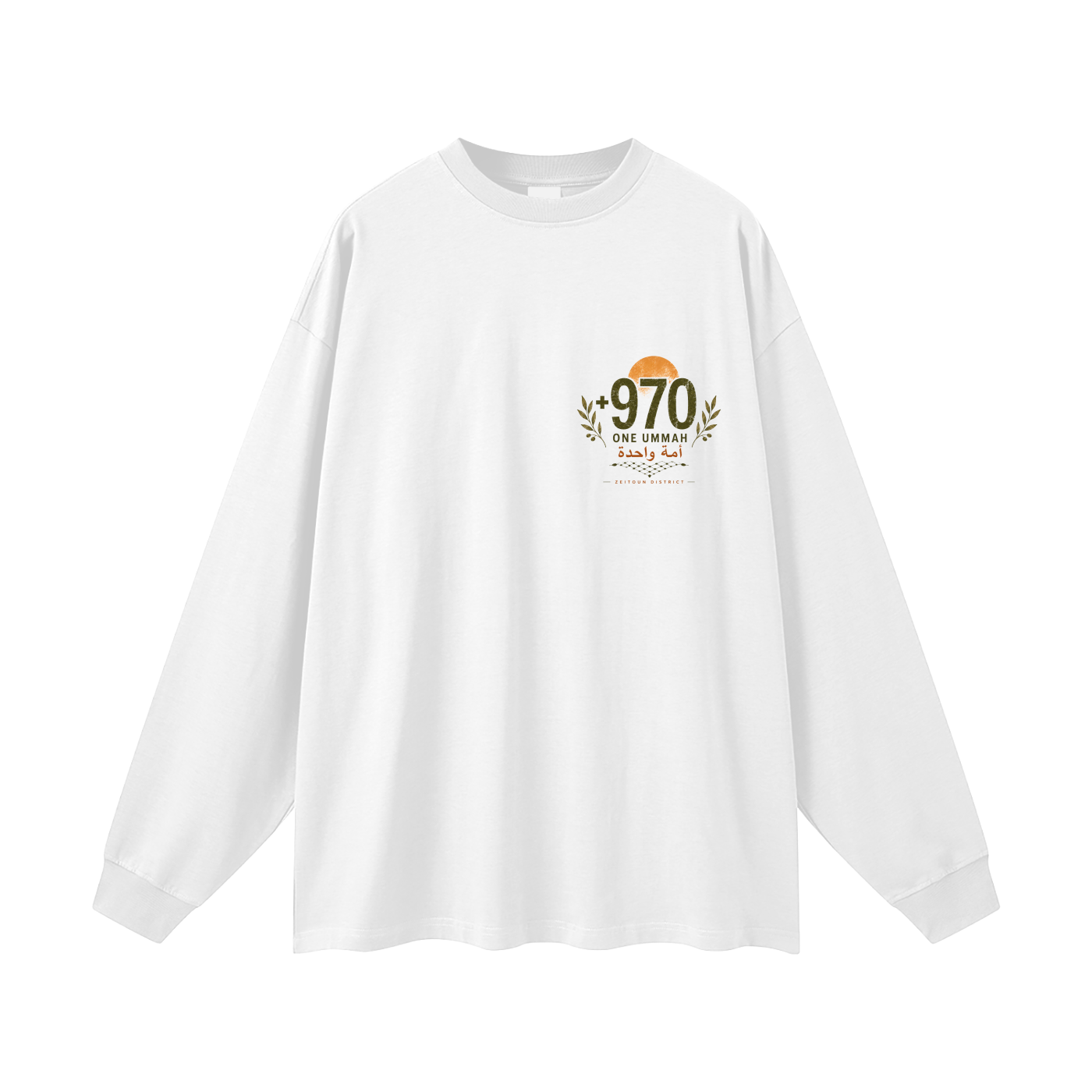 +970 One Ummah Oversized Unisex Long Sleeve T-Shirt