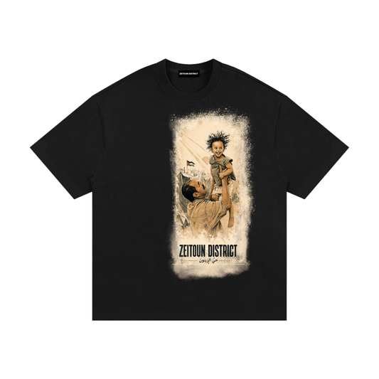 Childhood Palestine Essential Heavyweight Cotton T-Shirt