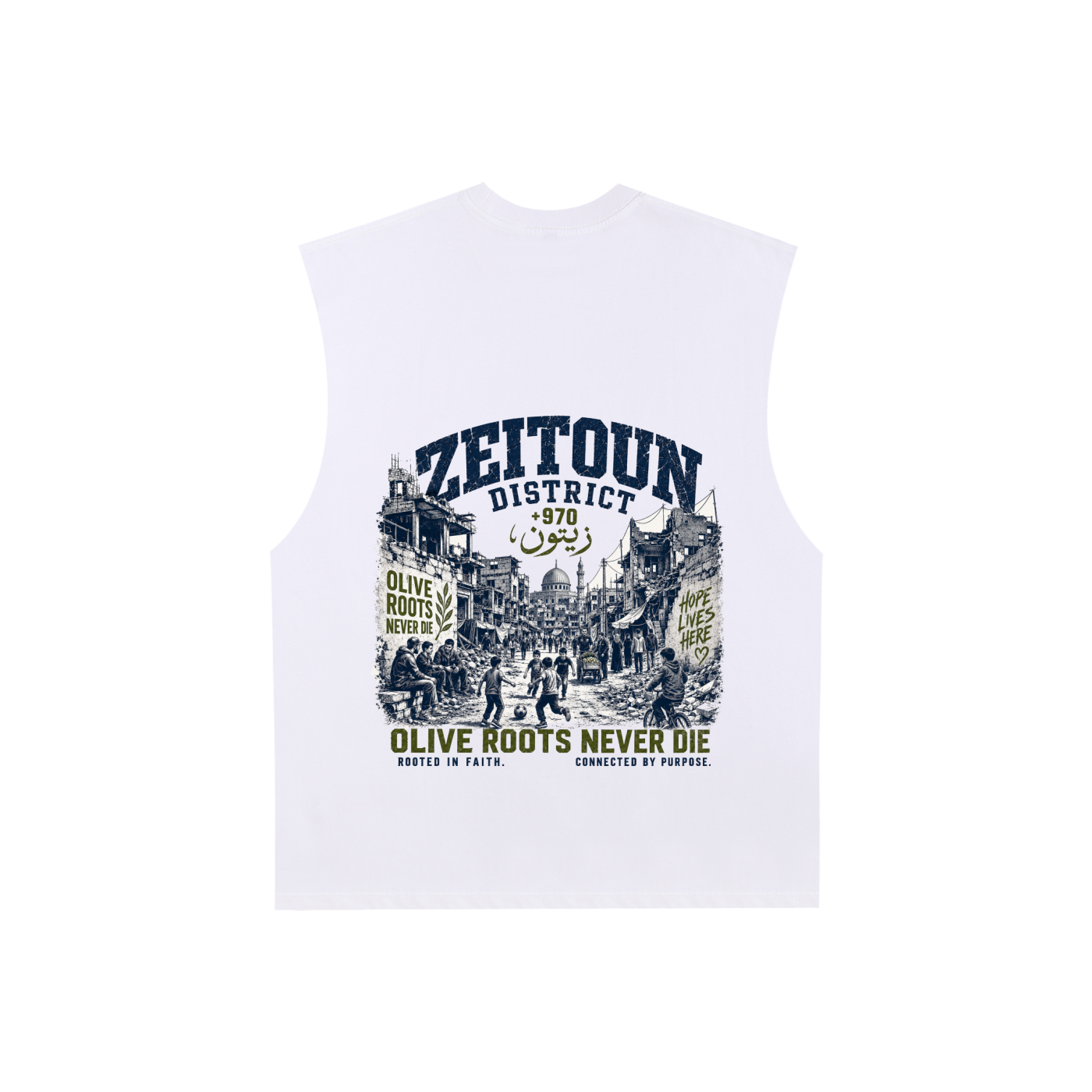Gaza Streets +970 Area Code Raw Edge Cotton Tank Top