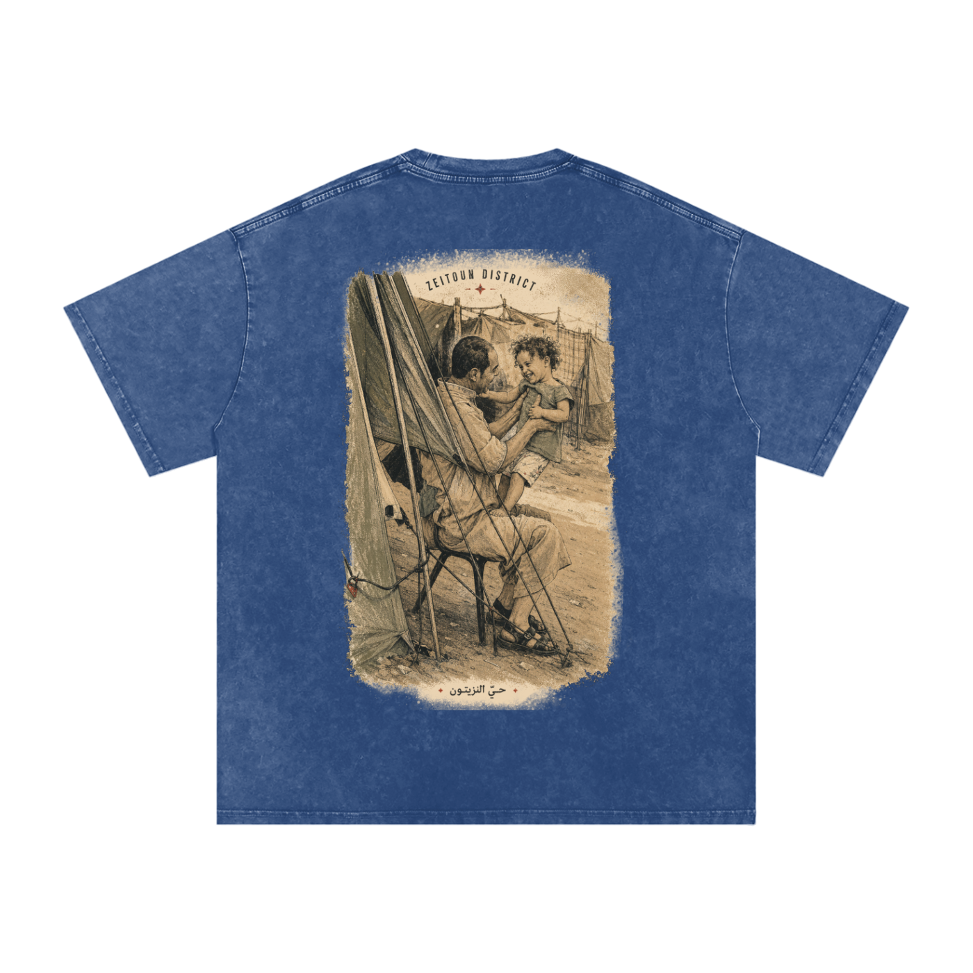 Childhood Palestine Snow Washed Oversized Cotton T-Shirt