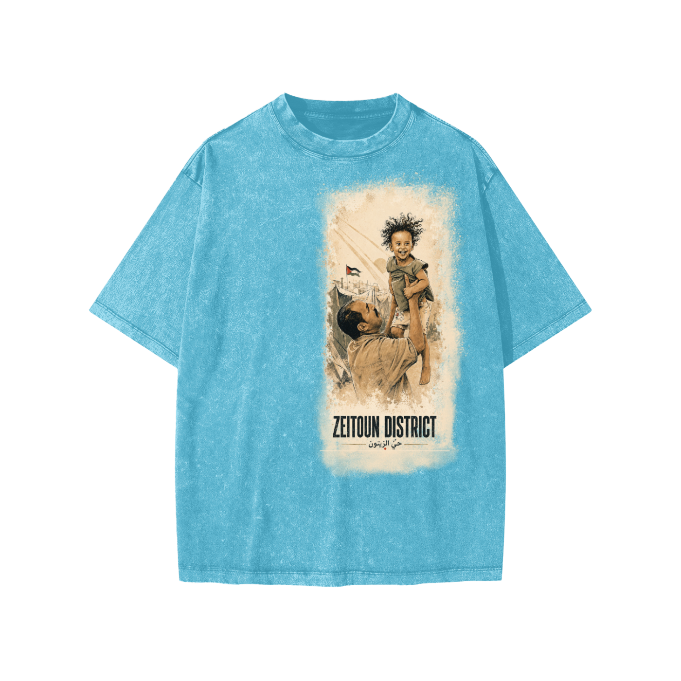 Childhood Snow Washed Kids' T-Shirt