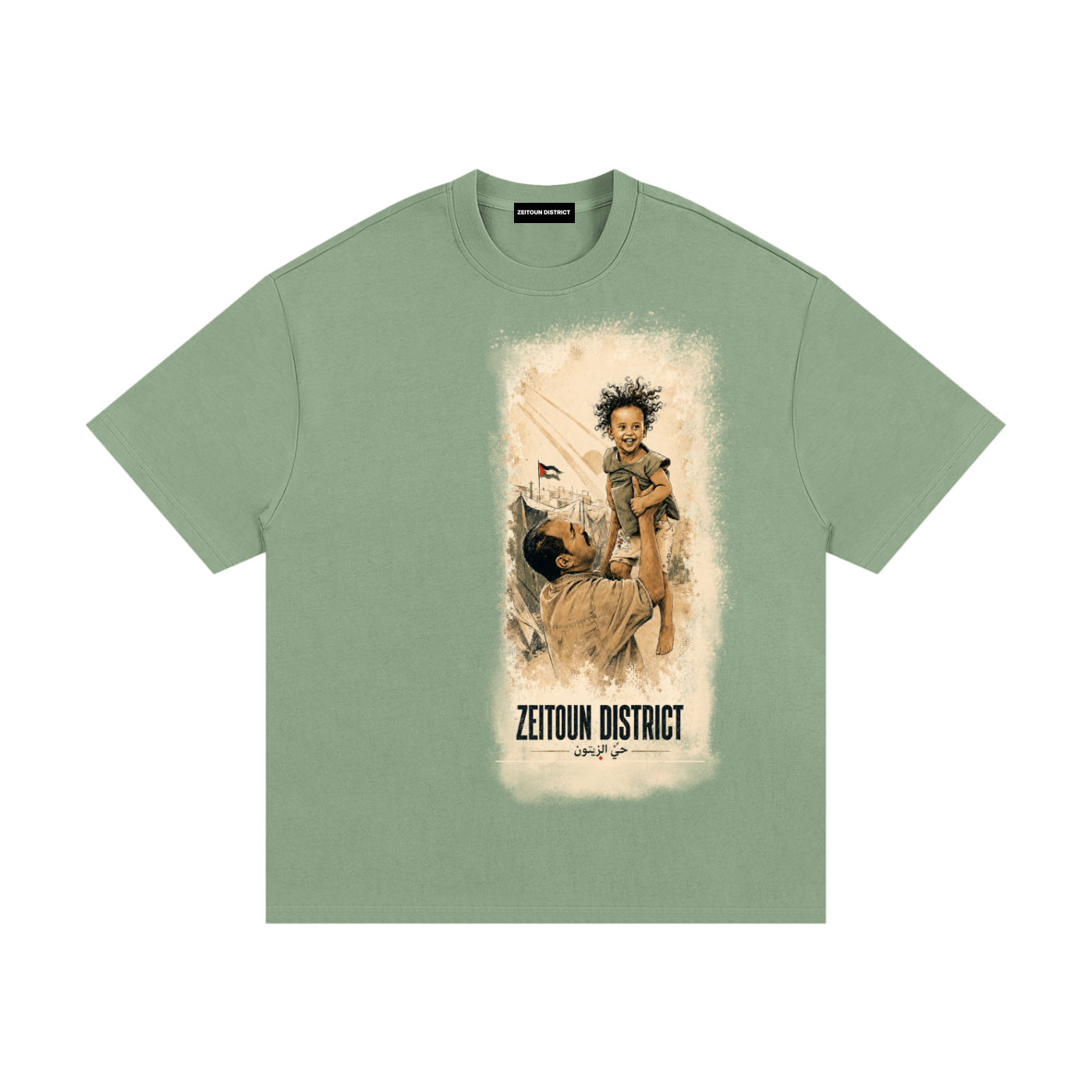 Childhood Palestine Essential Heavyweight Cotton T-Shirt