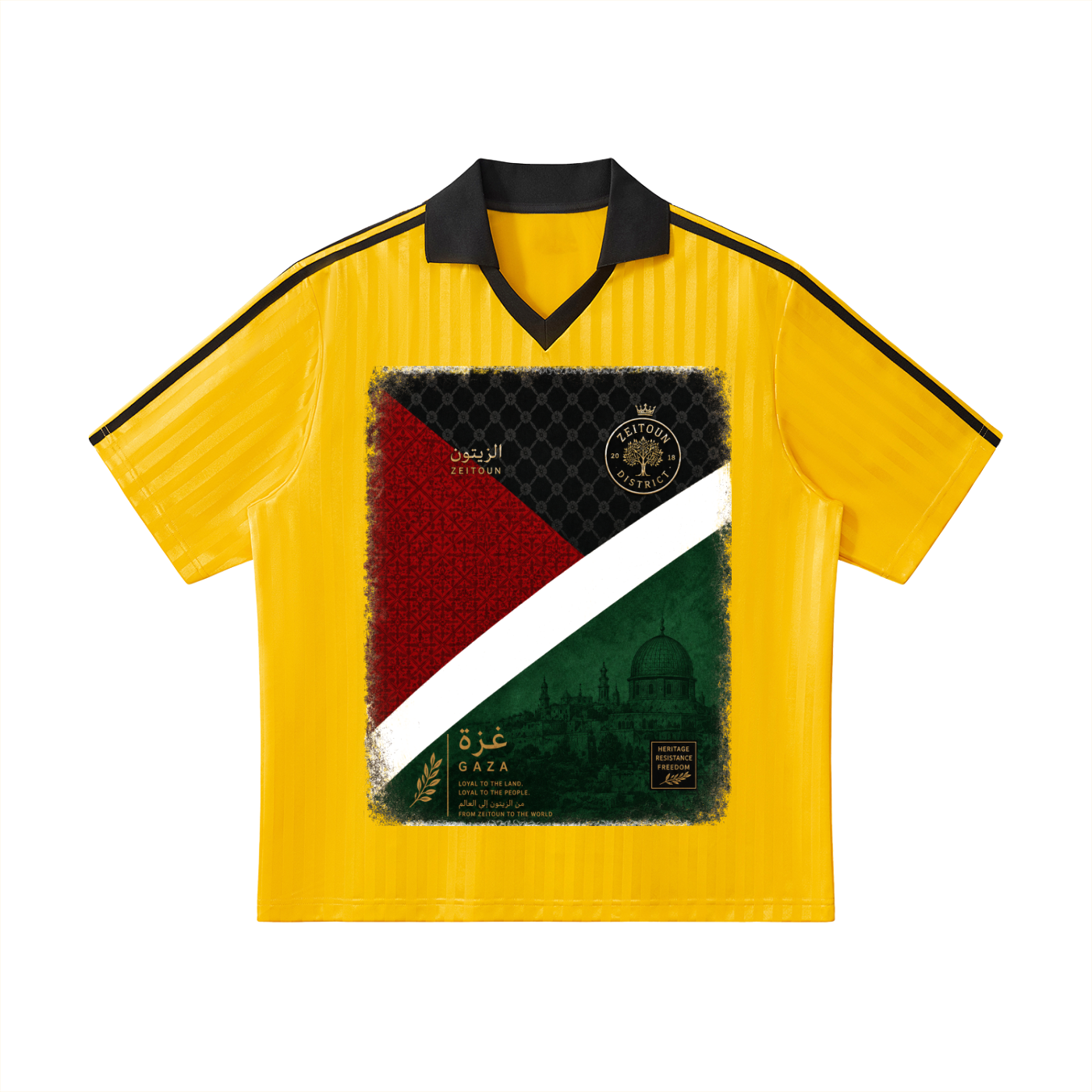 Gaza +970 Palestine Football Jersey – Zeitoun District