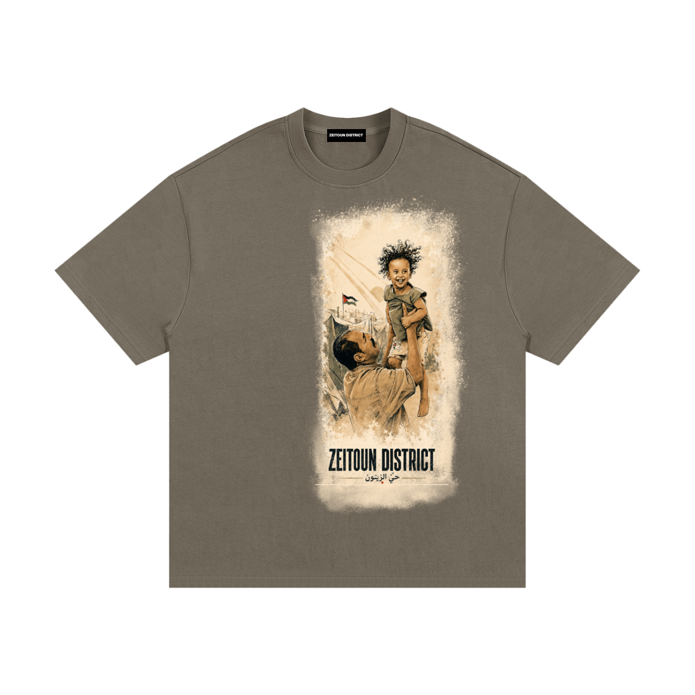 Childhood Palestine Essential Heavyweight Cotton T-Shirt