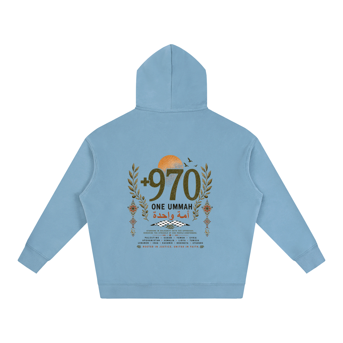 +970 One Ummah Oversize Heavyweight Fleeced Hoodie