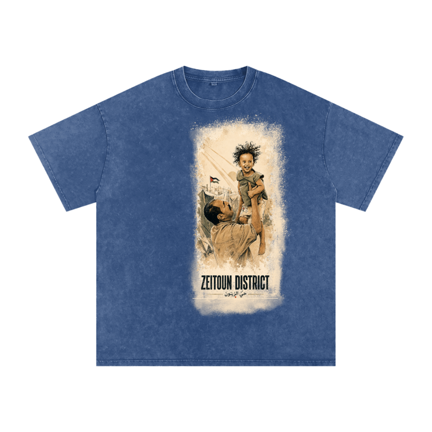 Childhood Palestine Snow Washed Oversized Cotton T-Shirt
