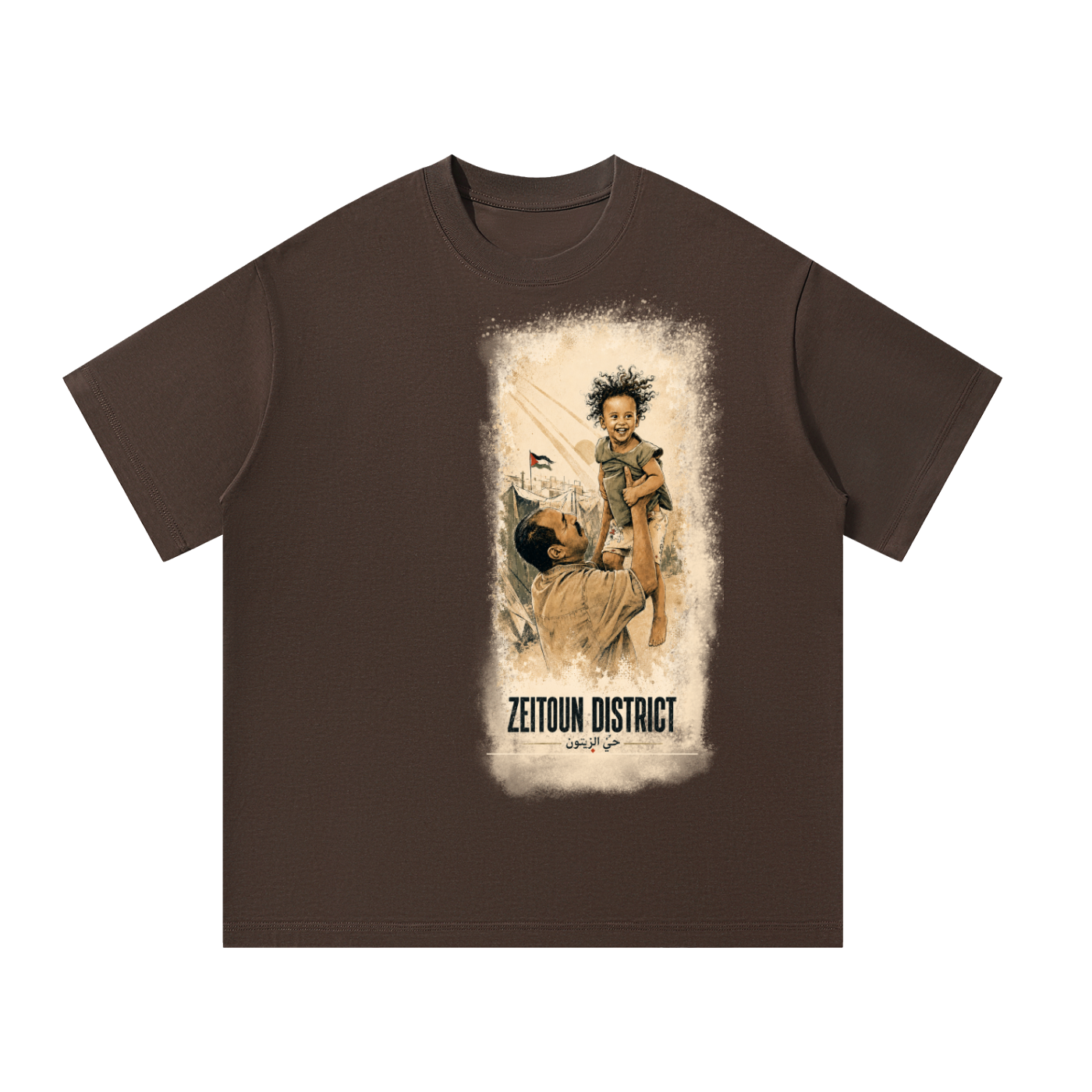 Childhood Palestine Unisex Oversized T-Shirt