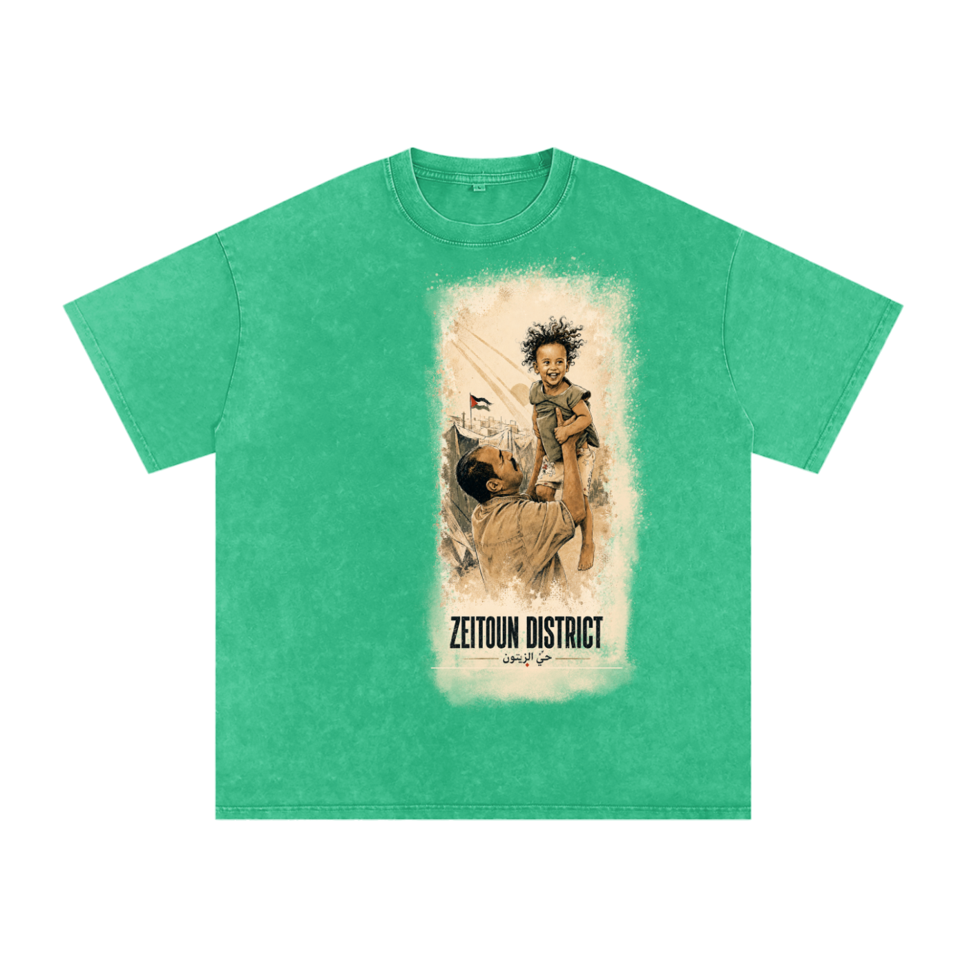 Childhood Palestine Snow Washed Oversized Cotton T-Shirt