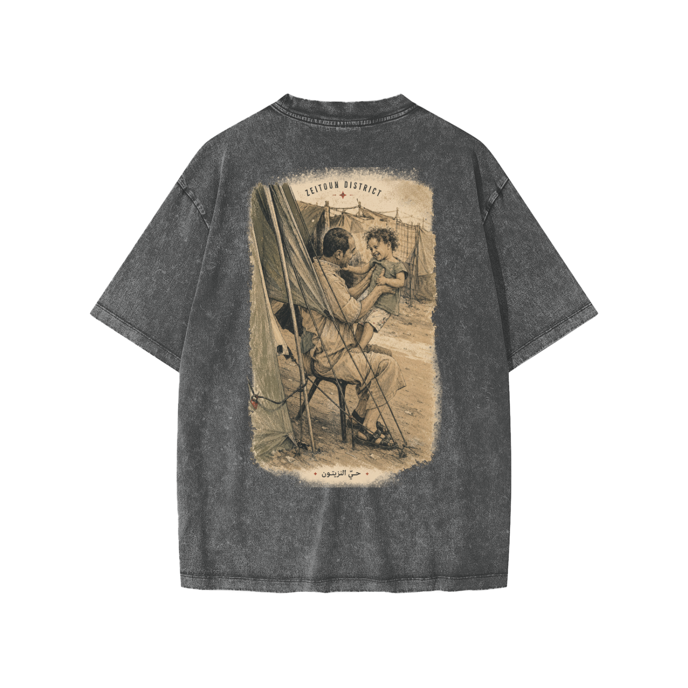 Childhood Snow Washed Kids' T-Shirt