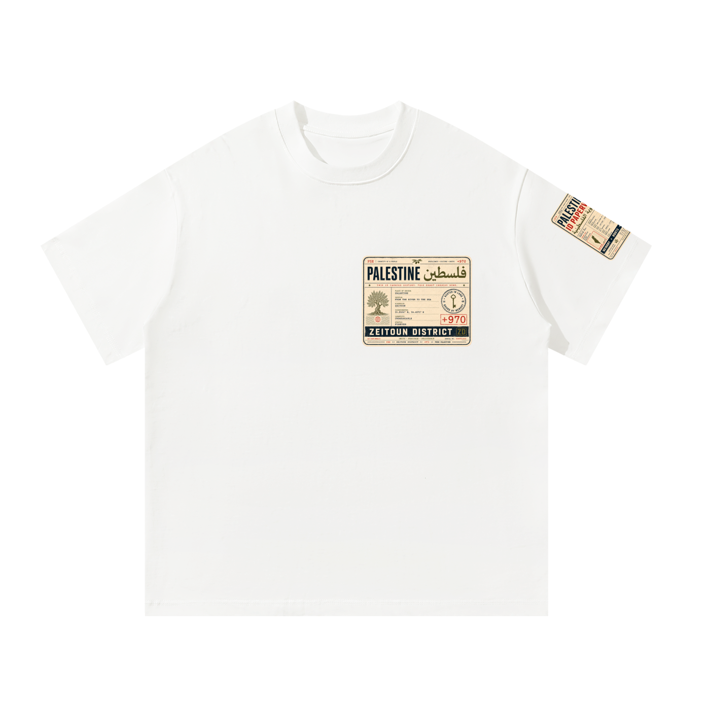 '+970 Palestinian Paperwork Graphic Oversized T-Shirt