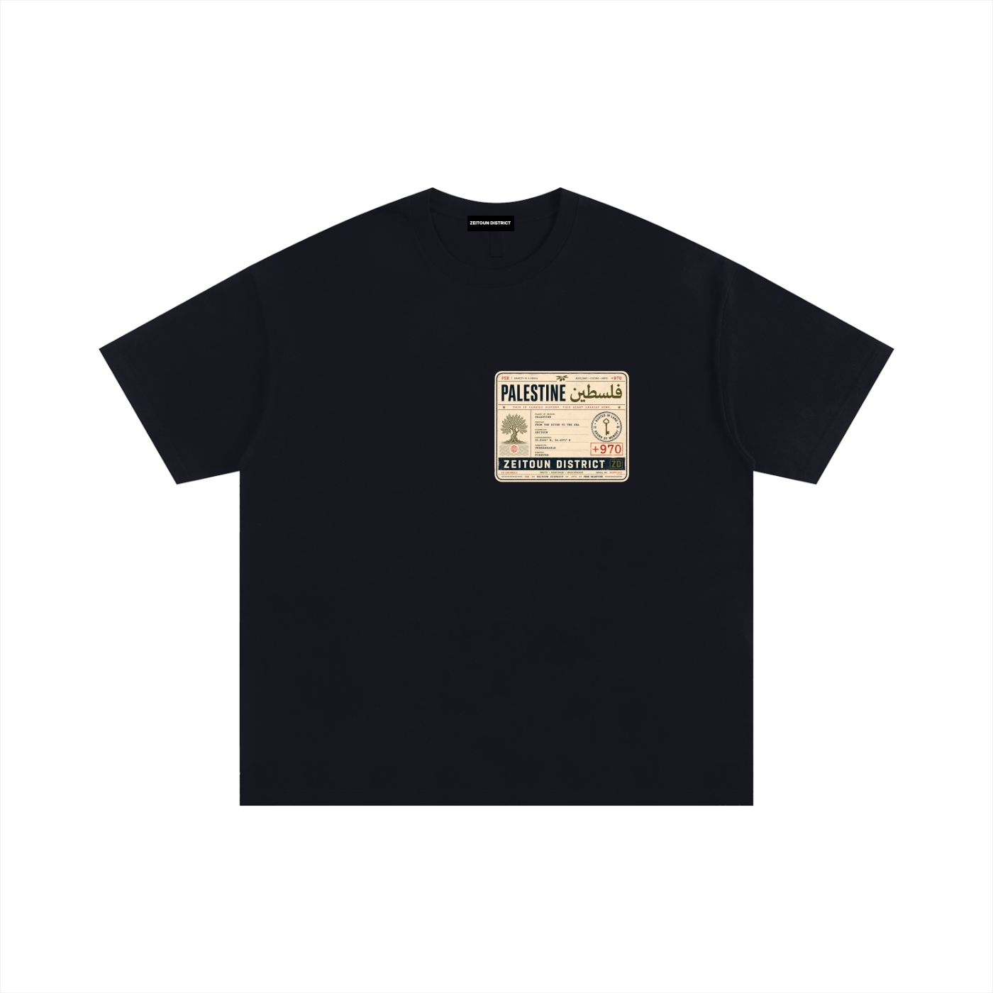 '+970 Palestine Passport Card Graphic Unisex Oversized Cotton T-Shirt