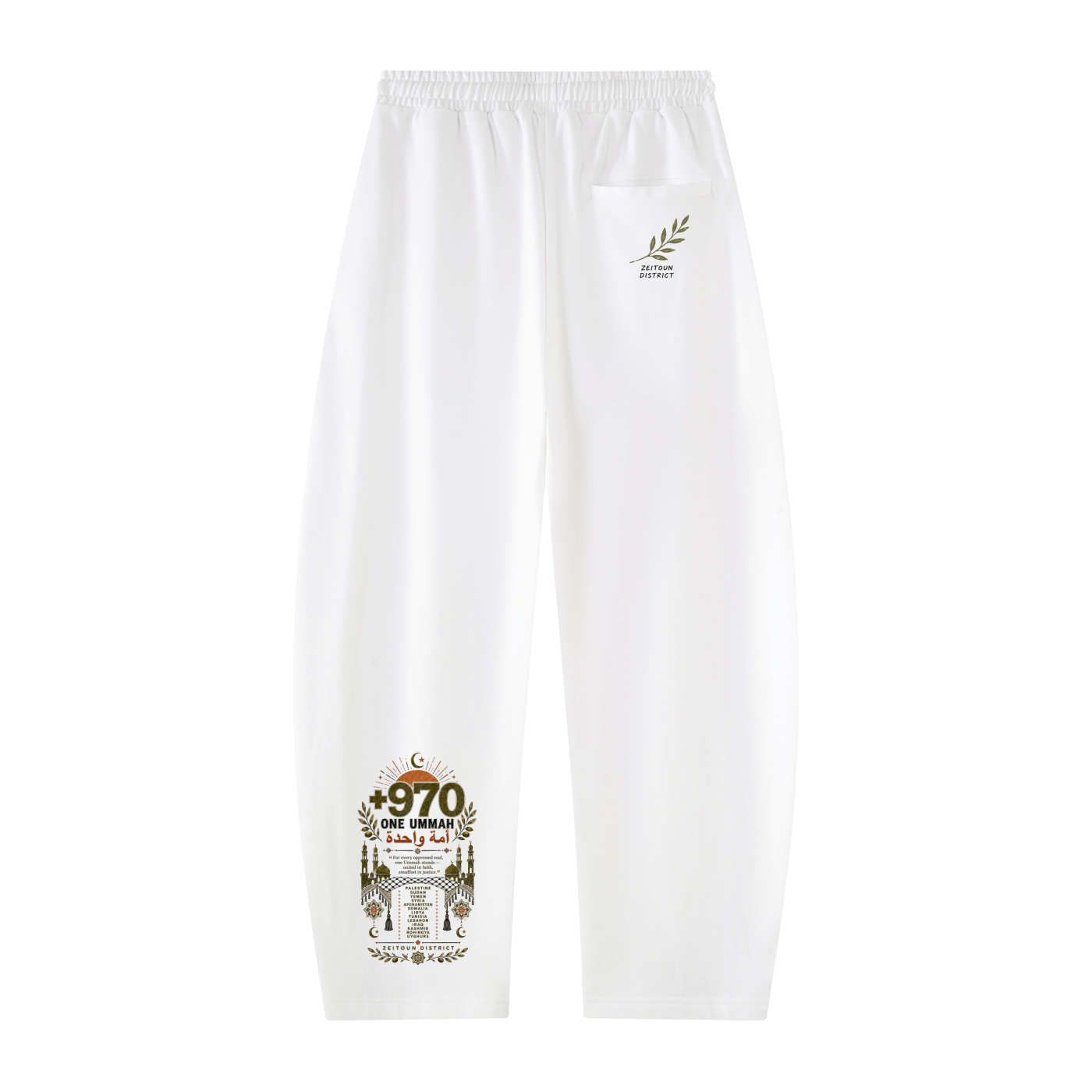 +970 One Ummah Unisex Heavyweight Barrel Leg Sweatpants