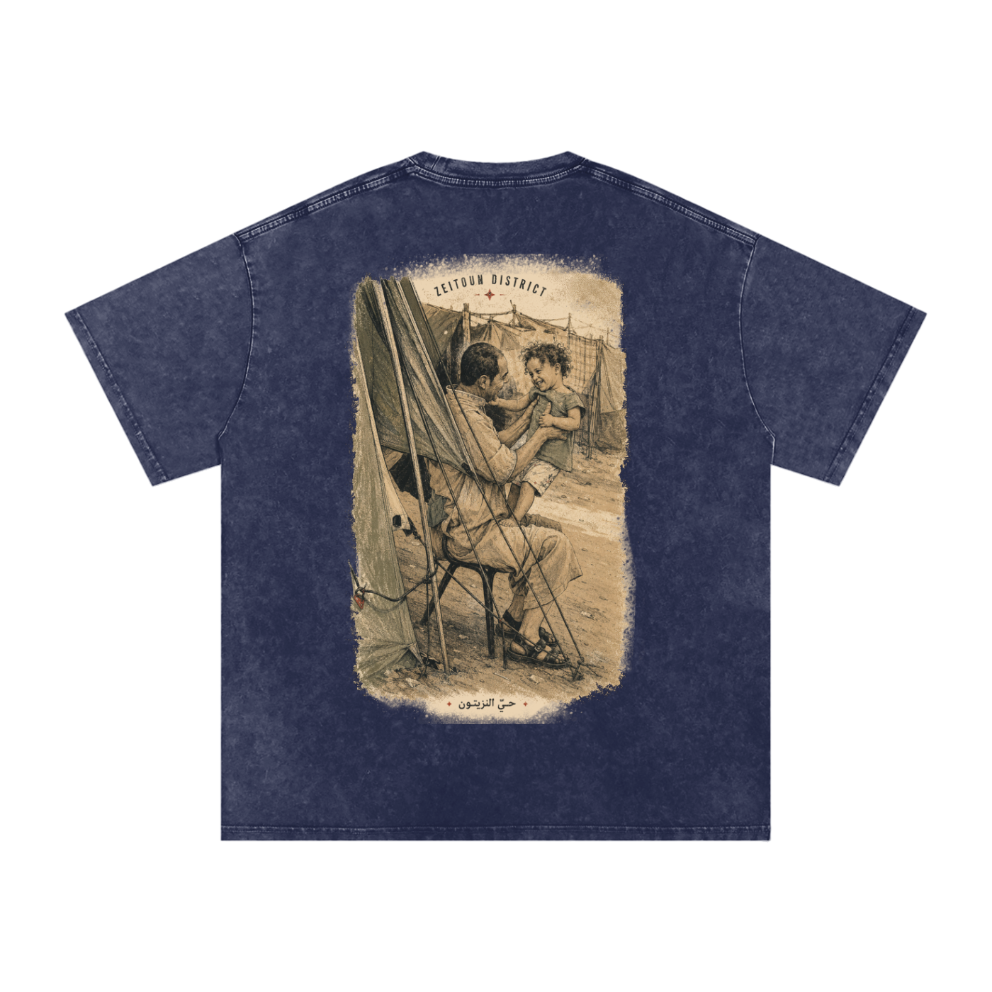 Childhood Palestine Snow Washed Oversized Cotton T-Shirt