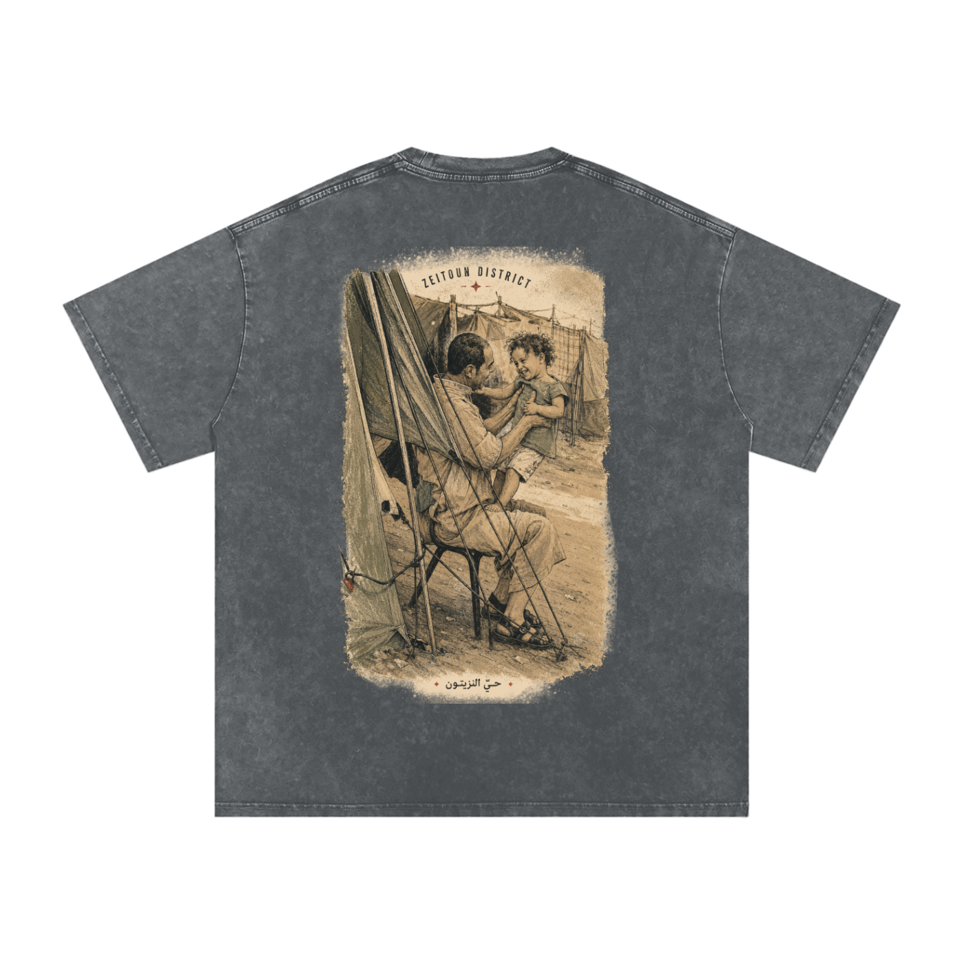 Childhood Palestine Snow Washed Oversized Cotton T-Shirt