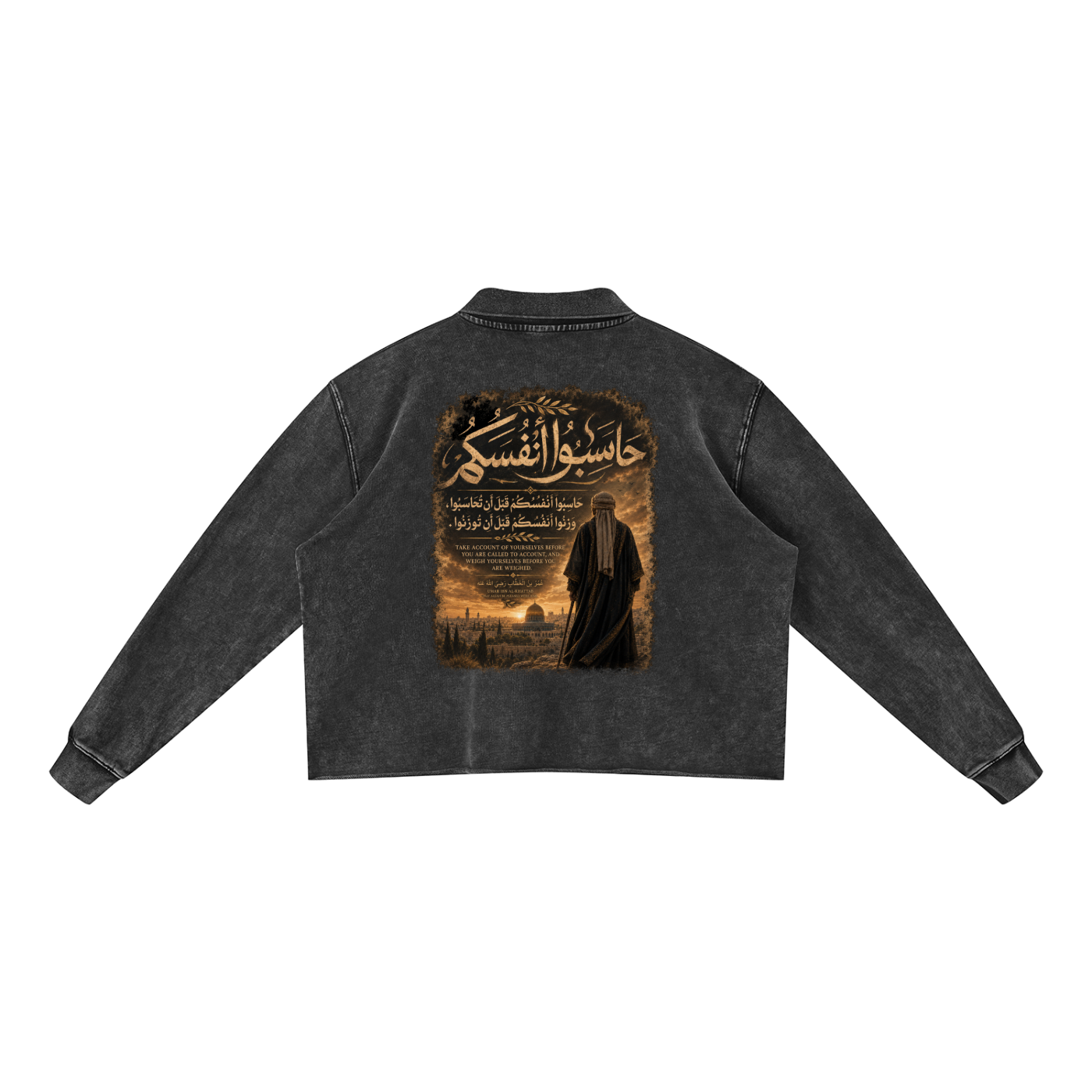 +970 Umar — Before You Are Accounted Weigh Yourself Unisex Mineral Wash Pullover Sweatshirt
