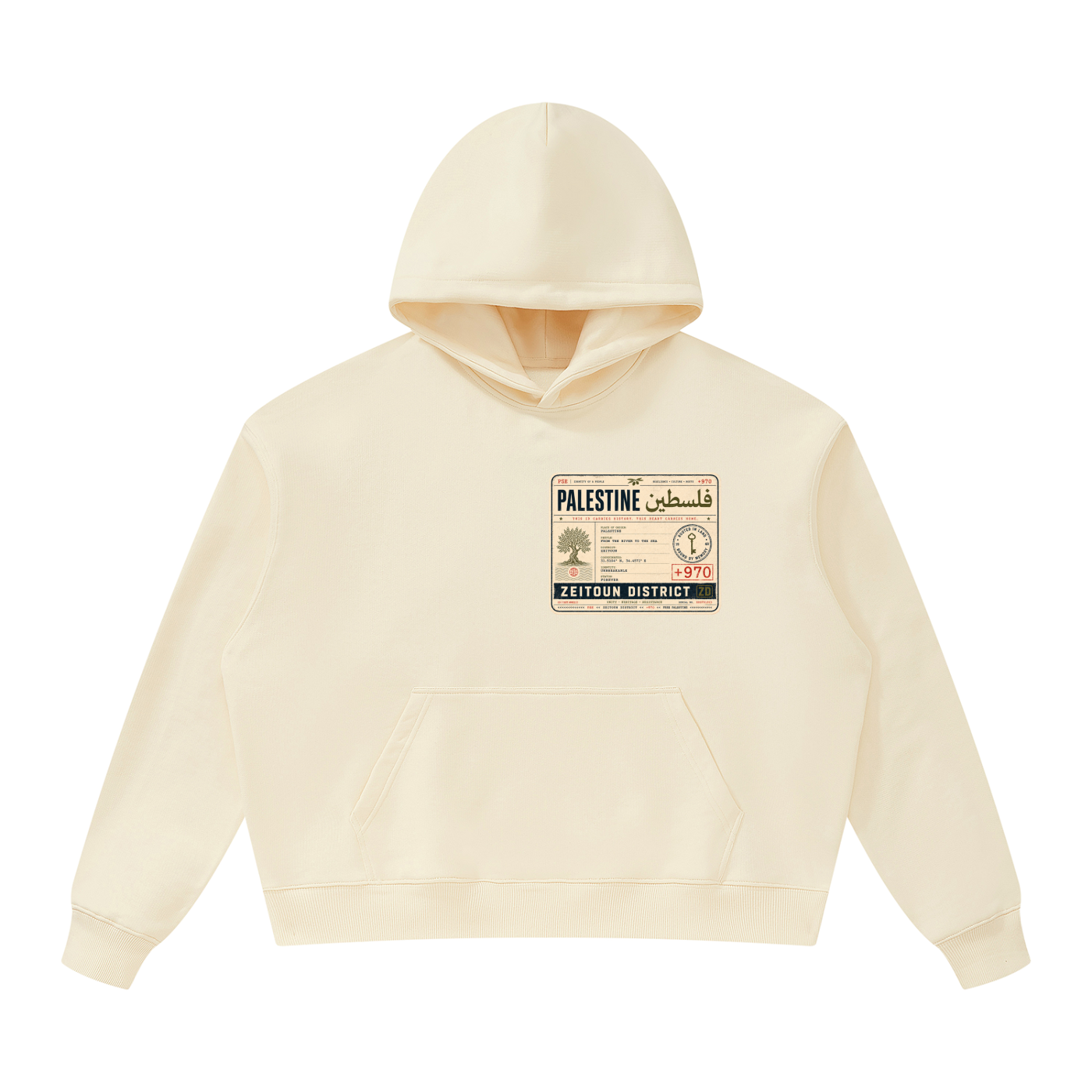 '+970 Palestine Passport Card Graphic Oversized Heavyweight Hoodie