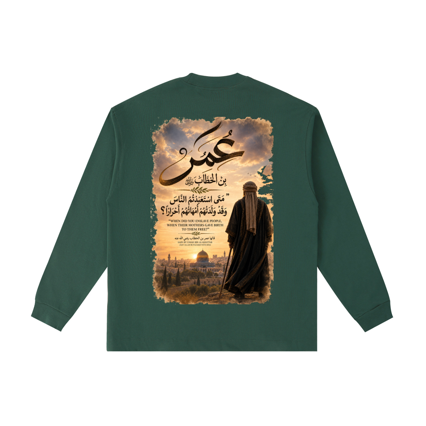 Umar — Born Free Essential Cotton Long Sleeve T-Shirt