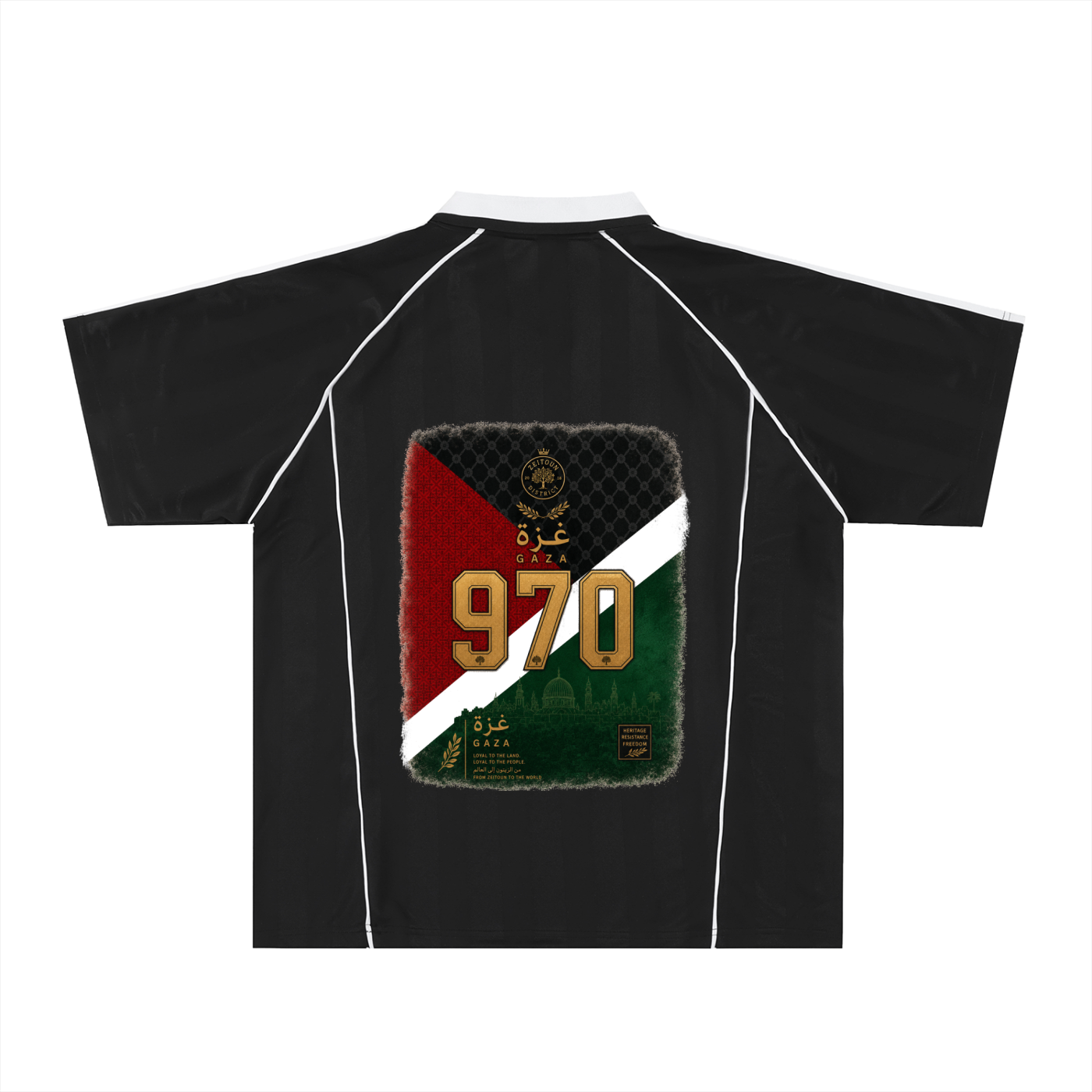 Contrast Collar Striped Soccer  Shadow Stripe Collared Jersey