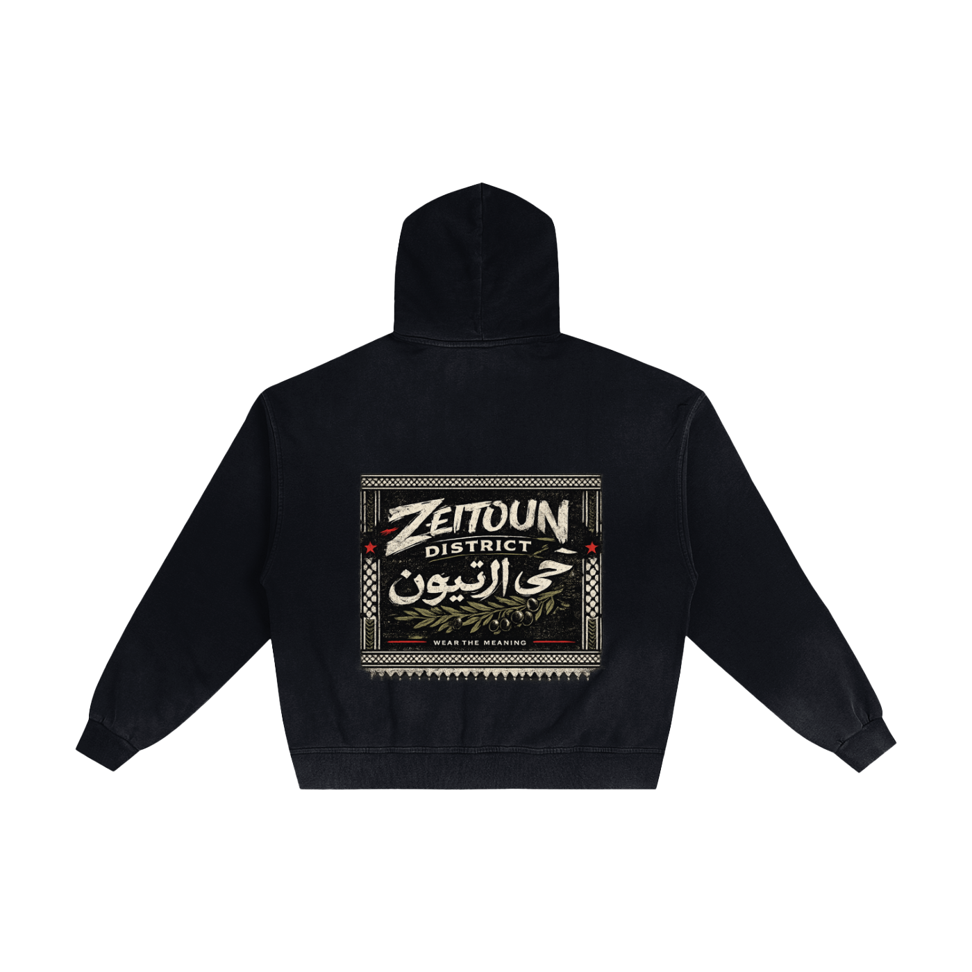 Zeitoun Olive Stamp Hand-Frayed Sunfade Zip Hoodie