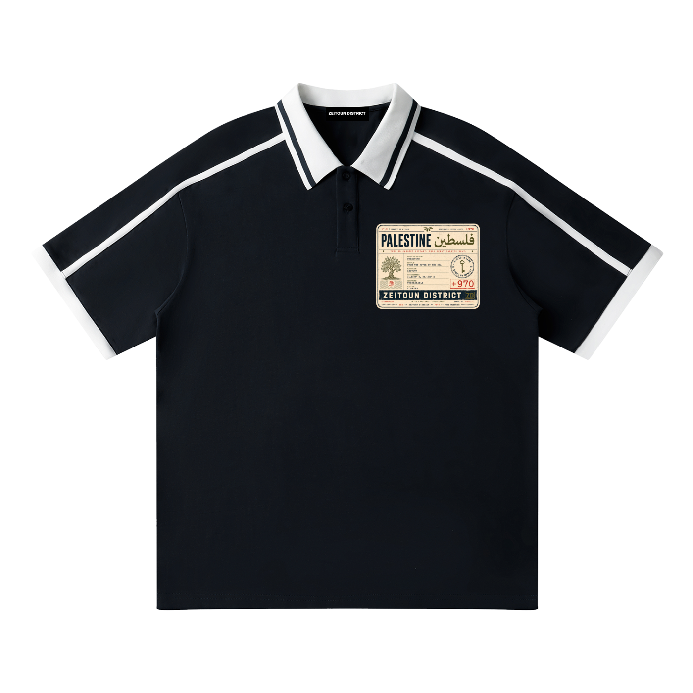 '+970 Palestine Passport Card Graphic Contrast Piping Polo Shirt