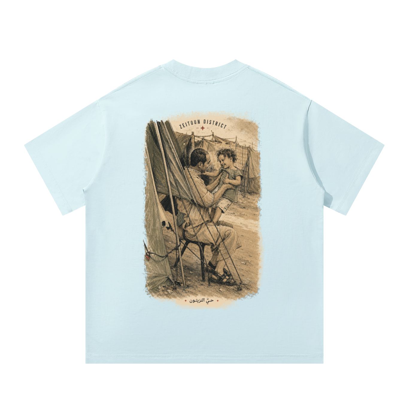 Childhood Palestine Unisex Oversized T-Shirt