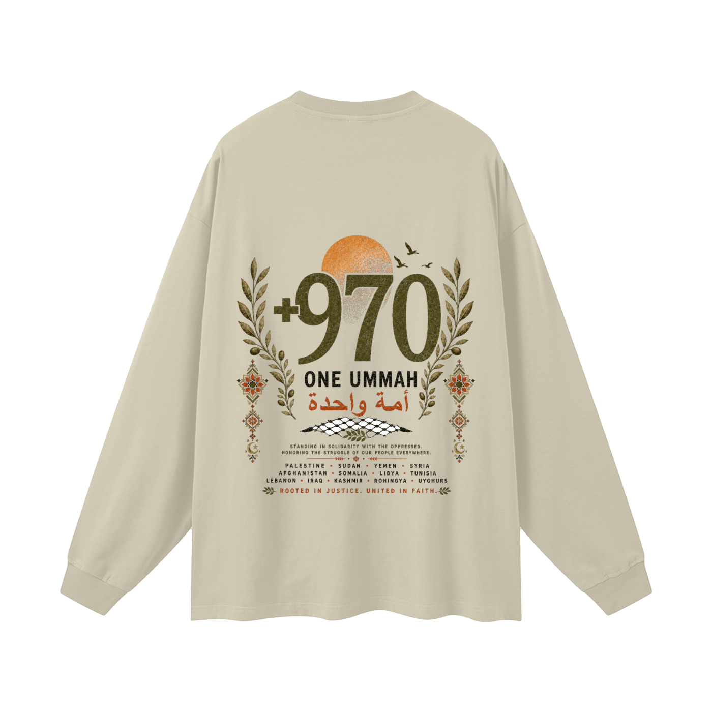 +970 One Ummah Oversized Unisex Long Sleeve T-Shirt
