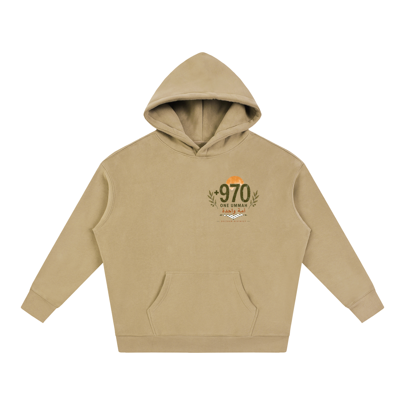 +970 One Ummah Oversize Heavyweight Fleeced Hoodie