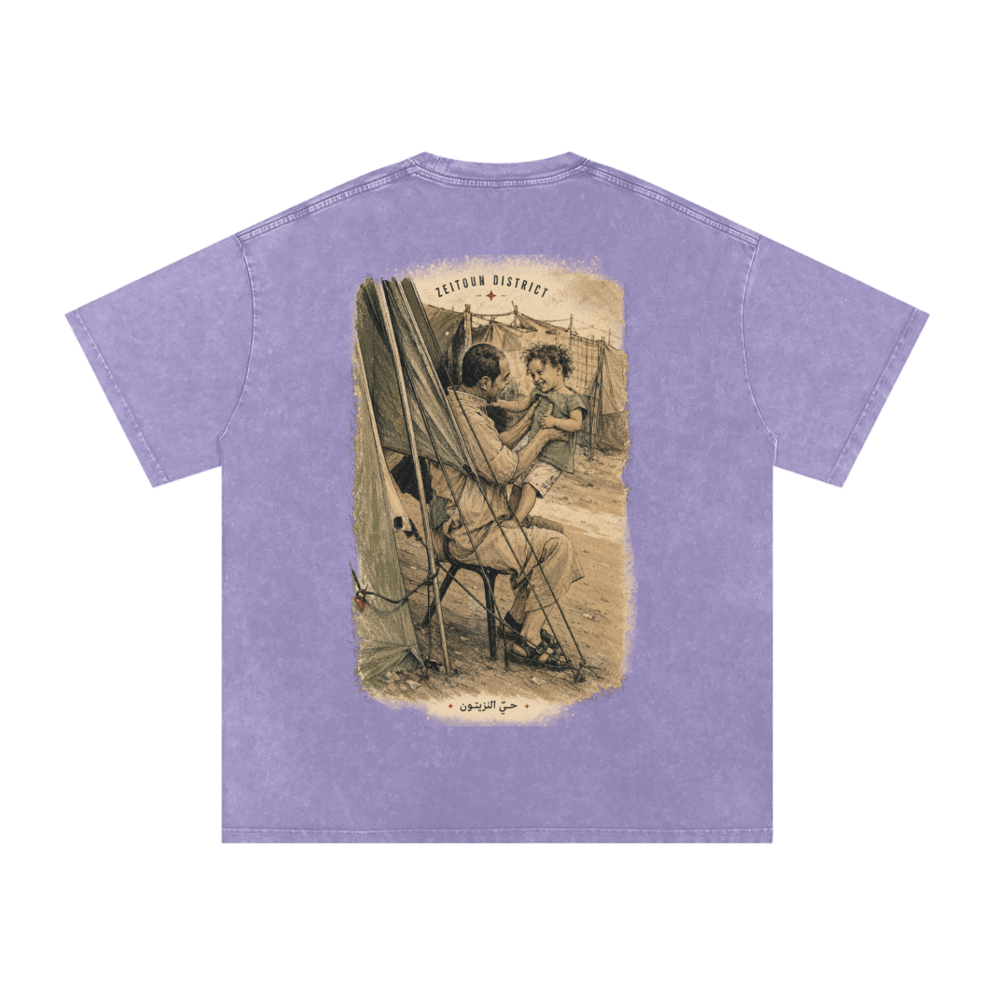 Childhood Palestine Snow Washed Oversized Cotton T-Shirt
