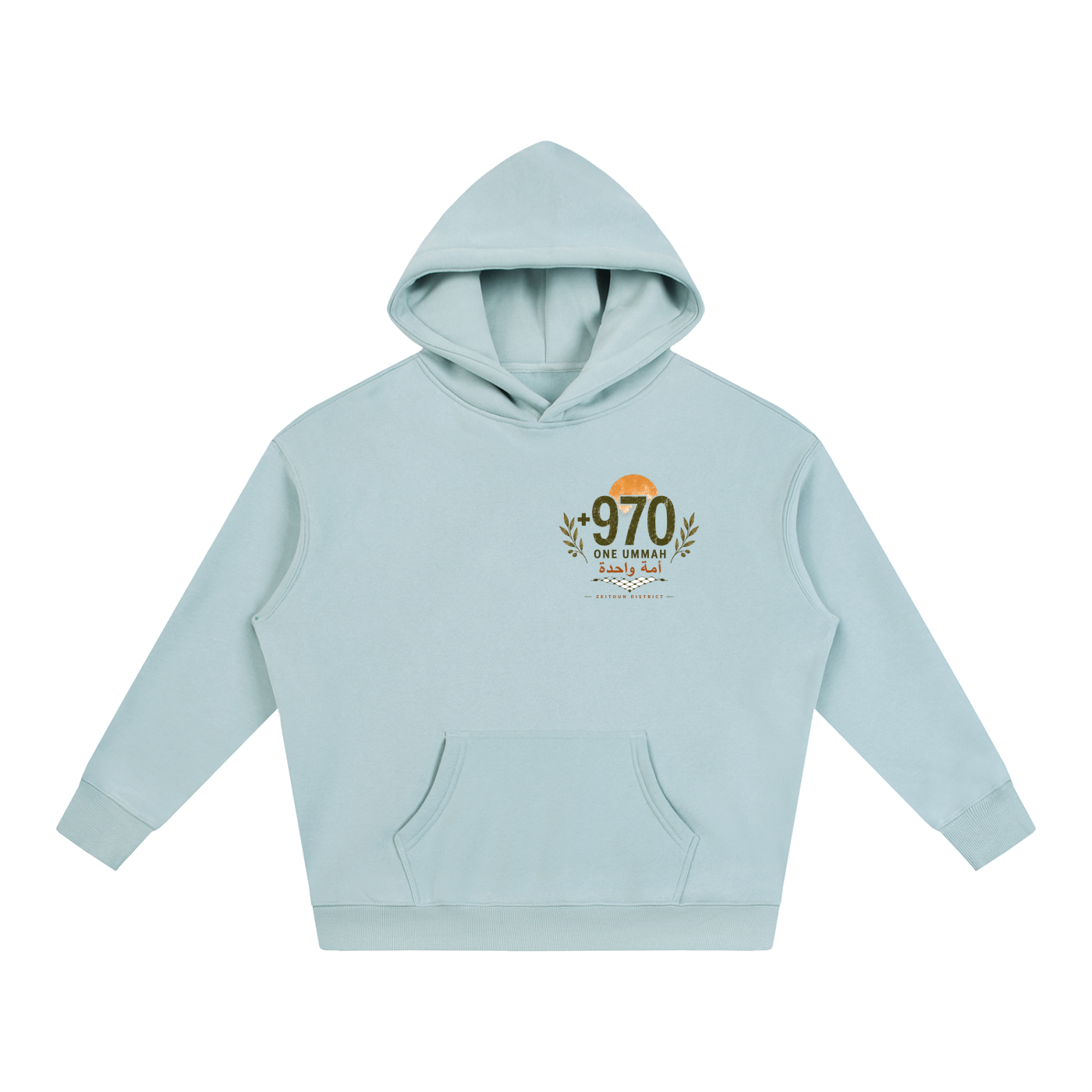 +970 One Ummah Oversize Heavyweight Fleeced Hoodie