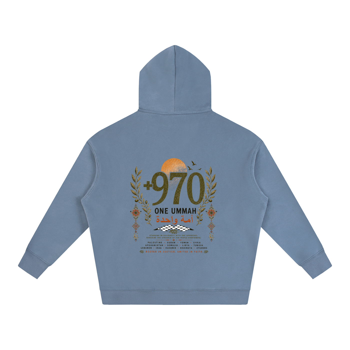+970 One Ummah Oversize Heavyweight Fleeced Hoodie