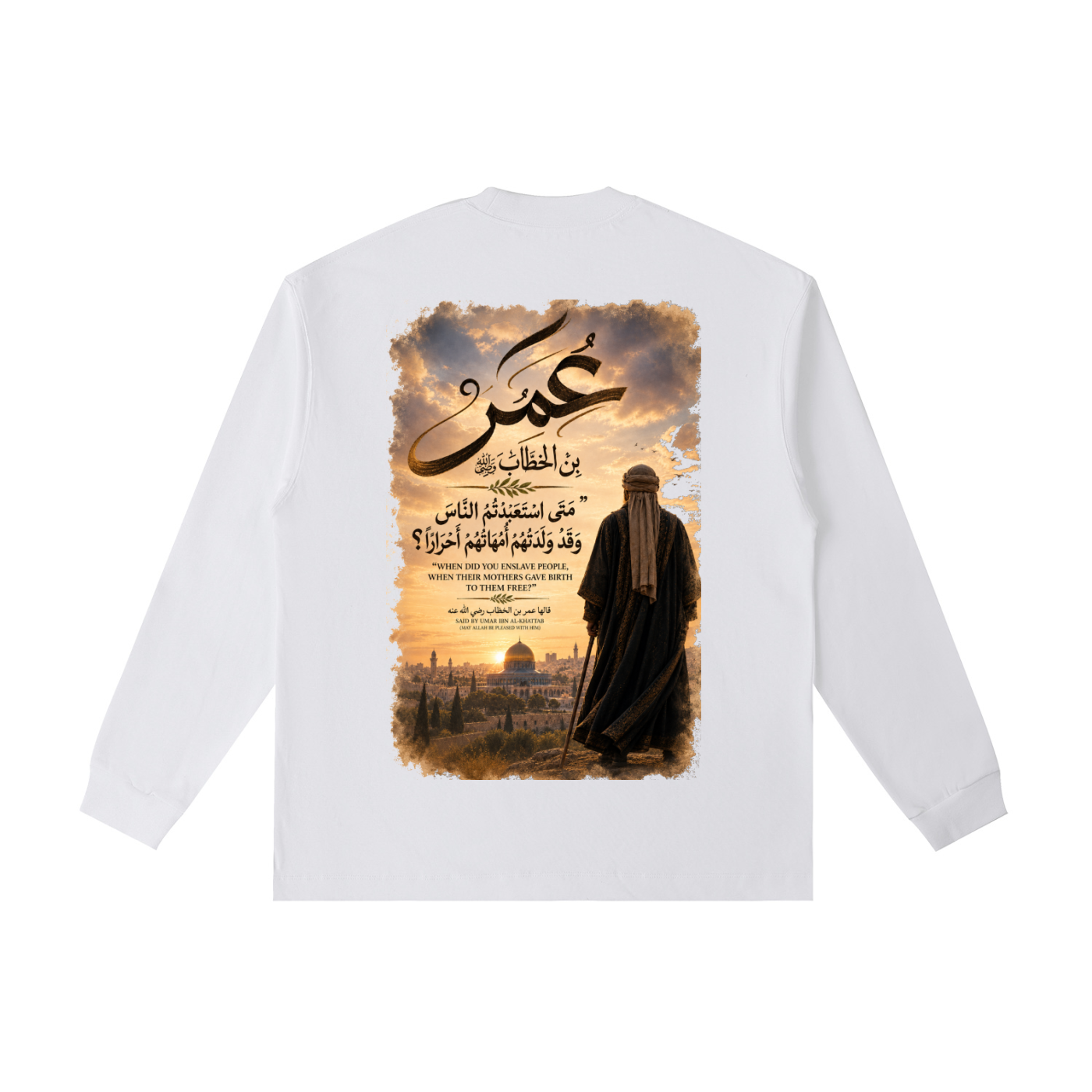 Umar — Born Free Essential Cotton Long Sleeve T-Shirt