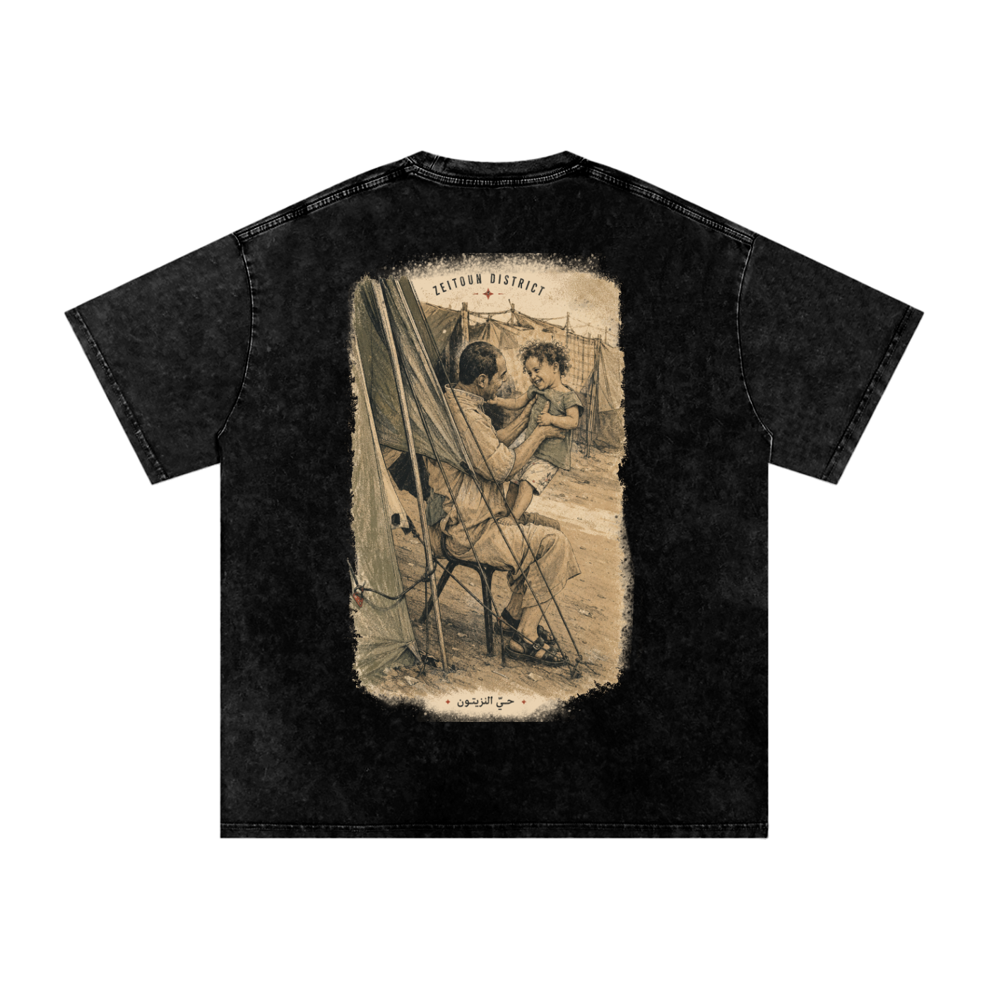 Childhood Palestine Snow Washed Oversized Cotton T-Shirt