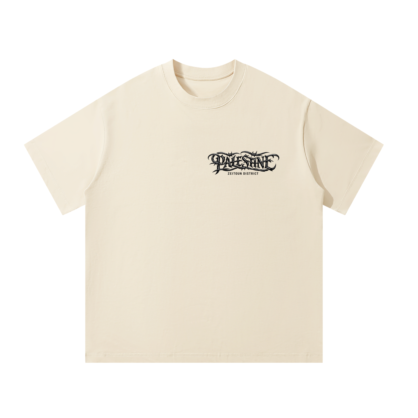 '+970 Palestine Unisex Oversized T-Shirt