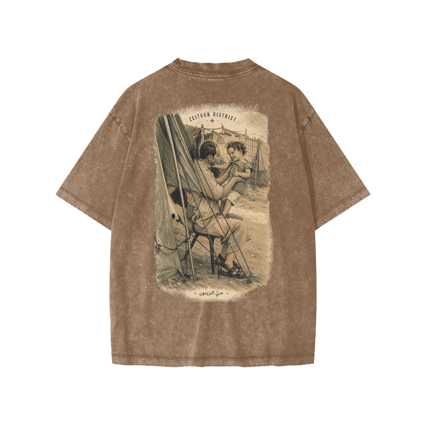 Childhood Snow Washed Kids' T-Shirt