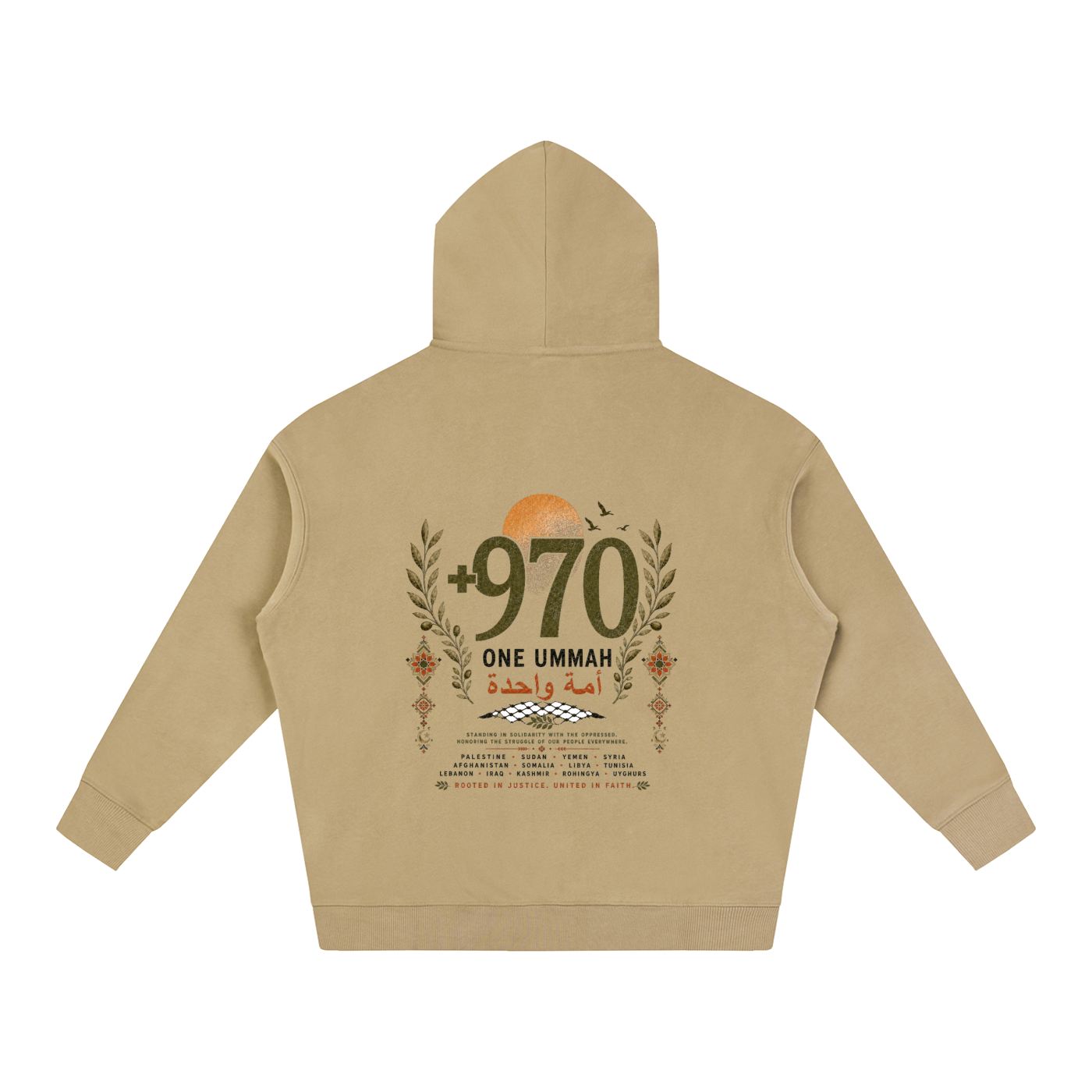+970 One Ummah Oversize Heavyweight Fleeced Hoodie