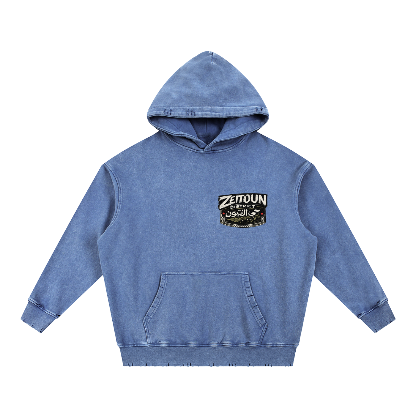 Zeitoun Olive Stamp Snow Wash Hand-Frayed Heavyweight  Hoodie