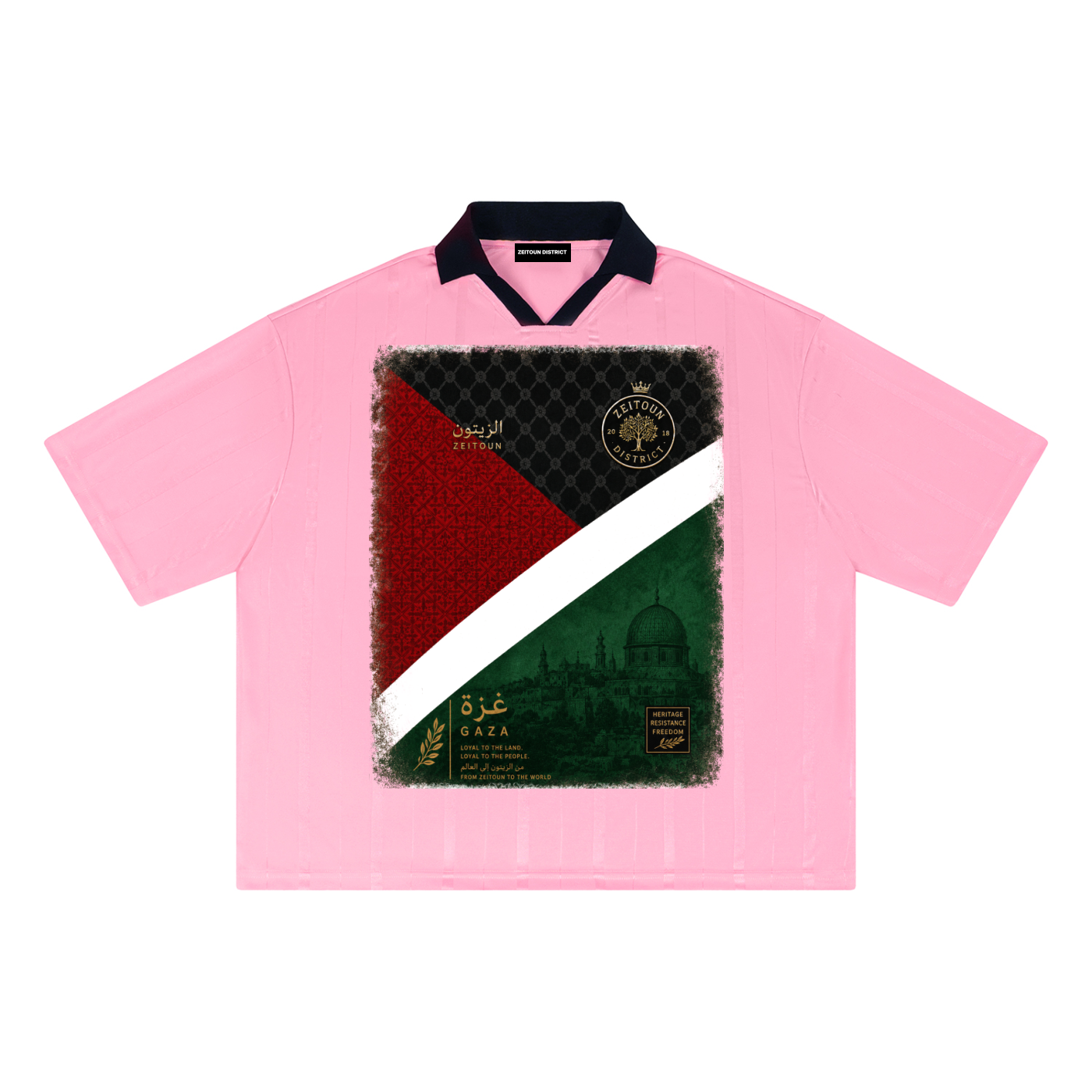 Gaza +970 Palestine Football Boxy Jersey – Zeitoun District