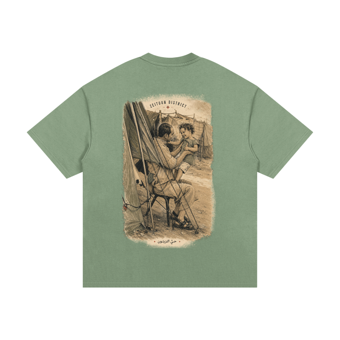 Childhood Palestine Essential Heavyweight Cotton T-Shirt