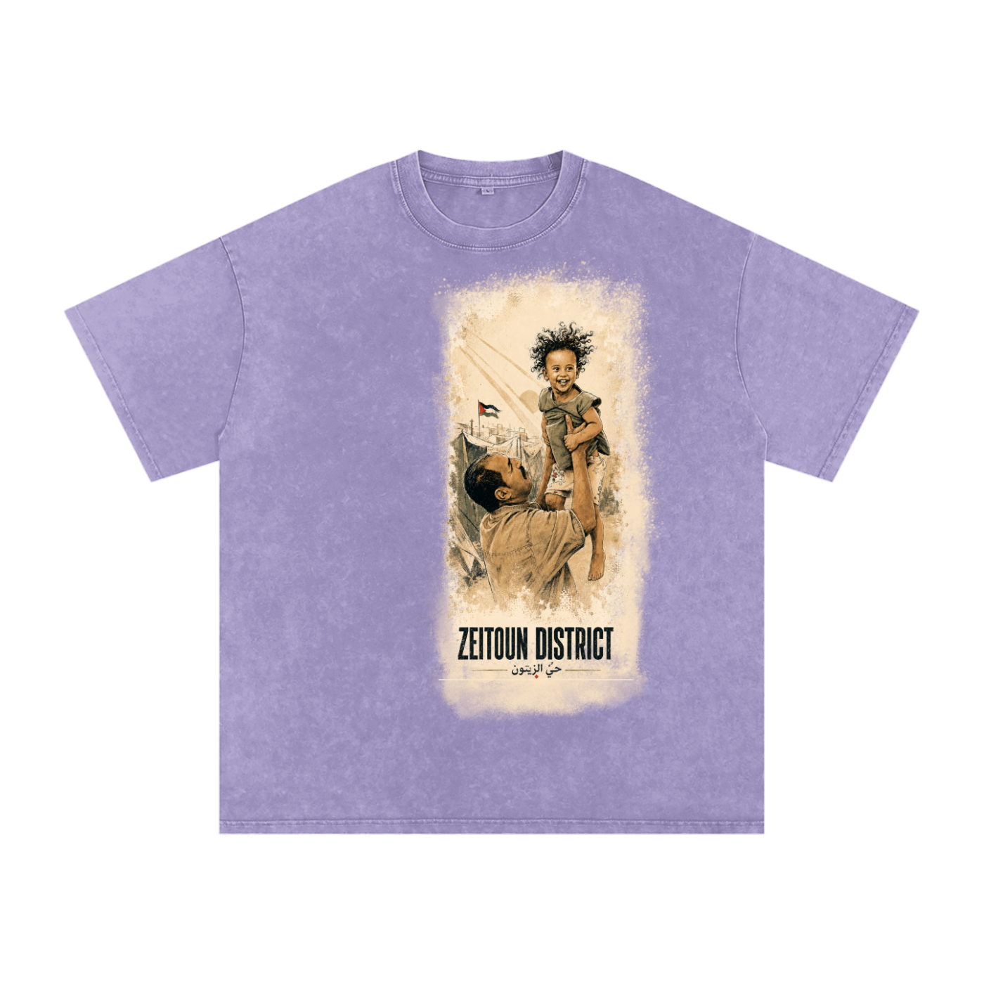 Childhood Palestine Snow Washed Oversized Cotton T-Shirt