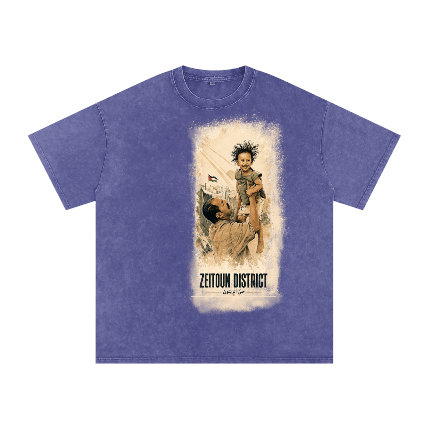 Childhood Palestine Snow Washed Oversized Cotton T-Shirt