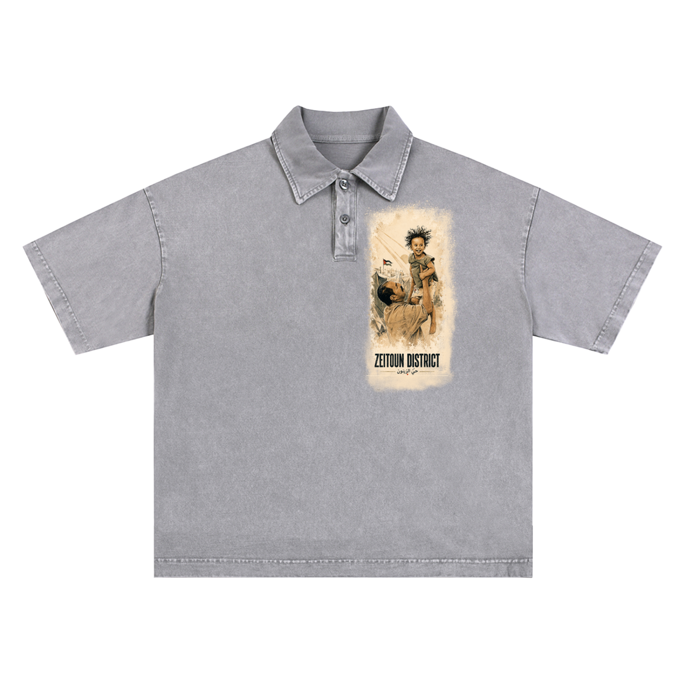Childhood Palestine Heavyweight Snow-Washed Polo T-Shirt