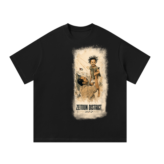 Childhood Palestine Unisex Oversized T-Shirt
