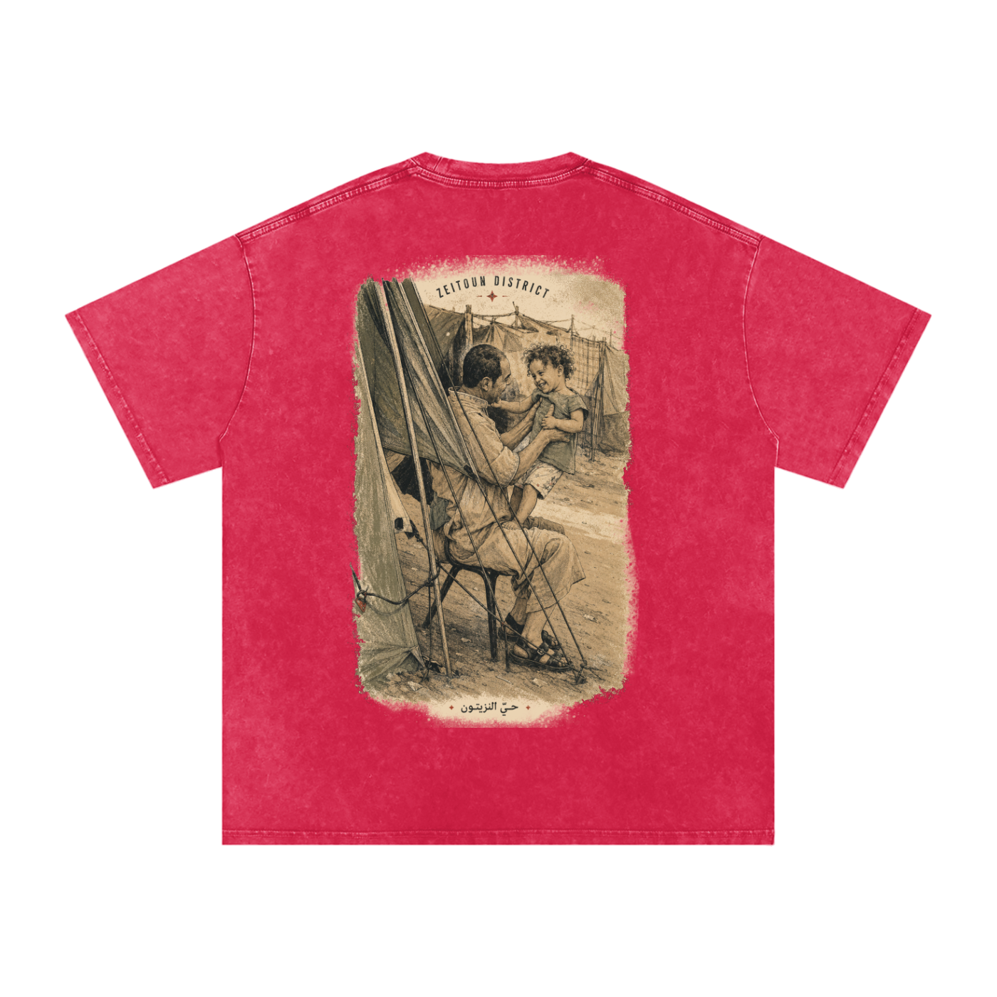 Childhood Palestine Snow Washed Oversized Cotton T-Shirt