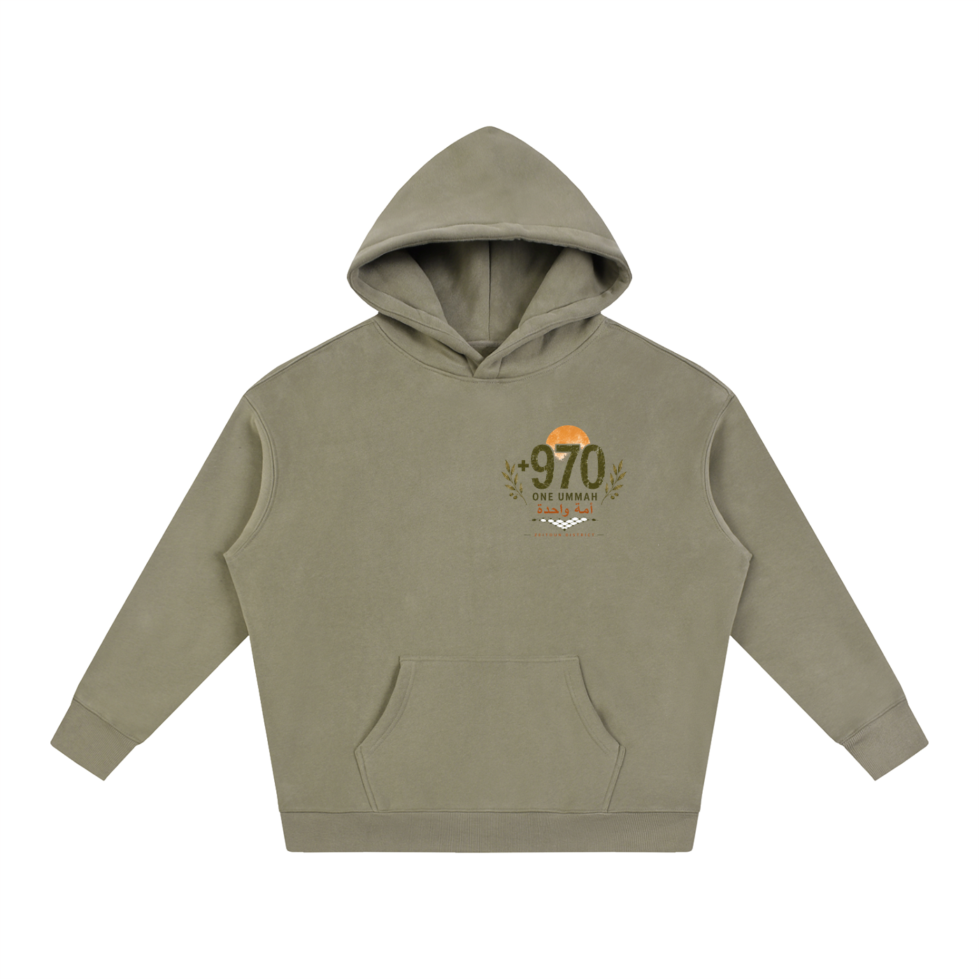 +970 One Ummah Oversize Heavyweight Fleeced Hoodie