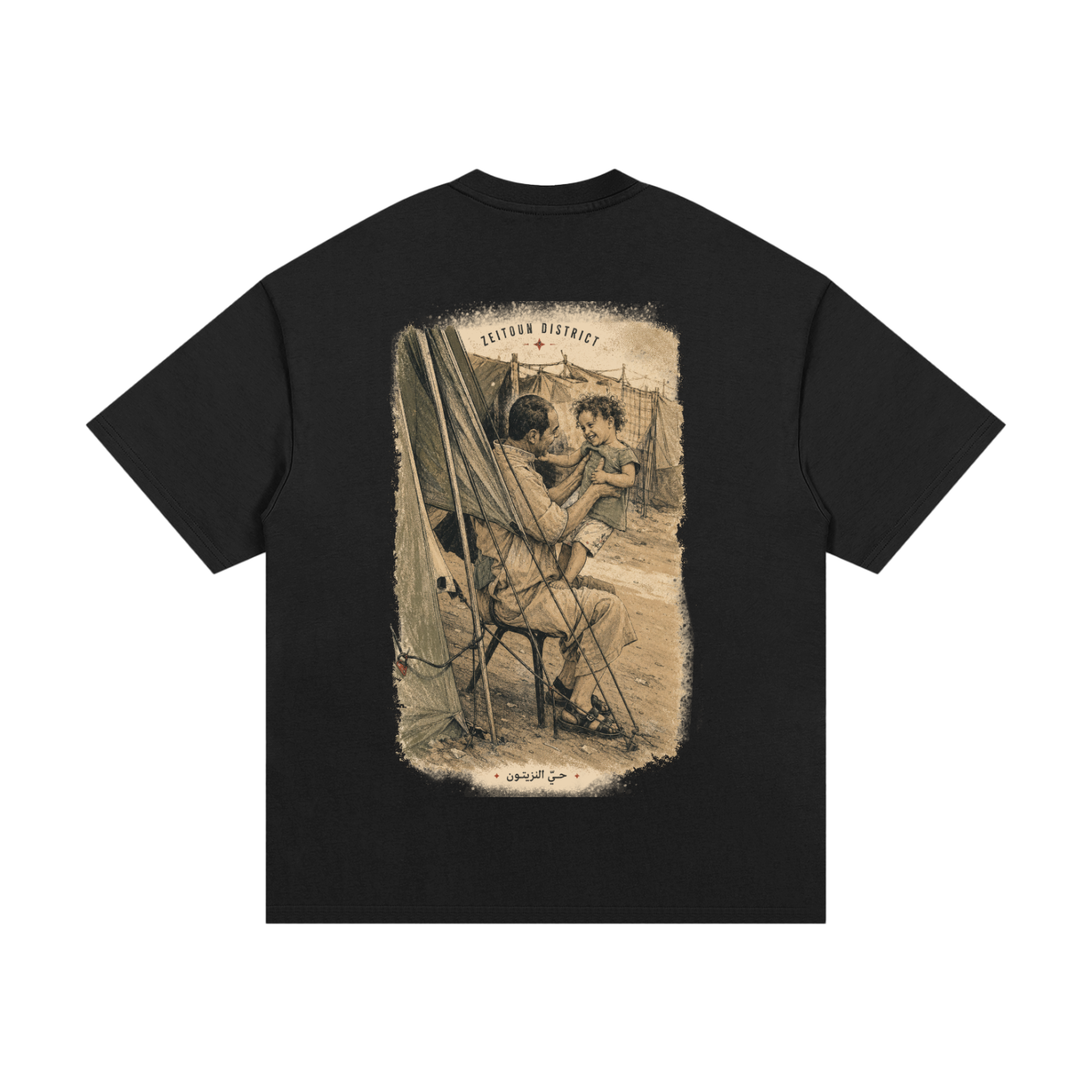 Childhood Palestine Essential Heavyweight Cotton T-Shirt